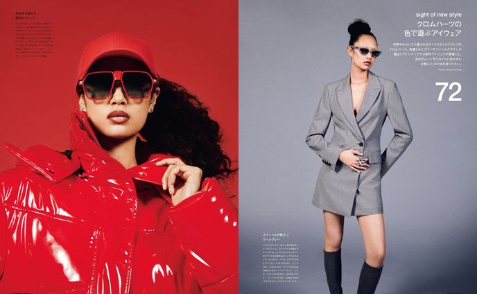 Numero TOKYO #159 2022 September  クロムハーツの色で遊ぶアイウェア