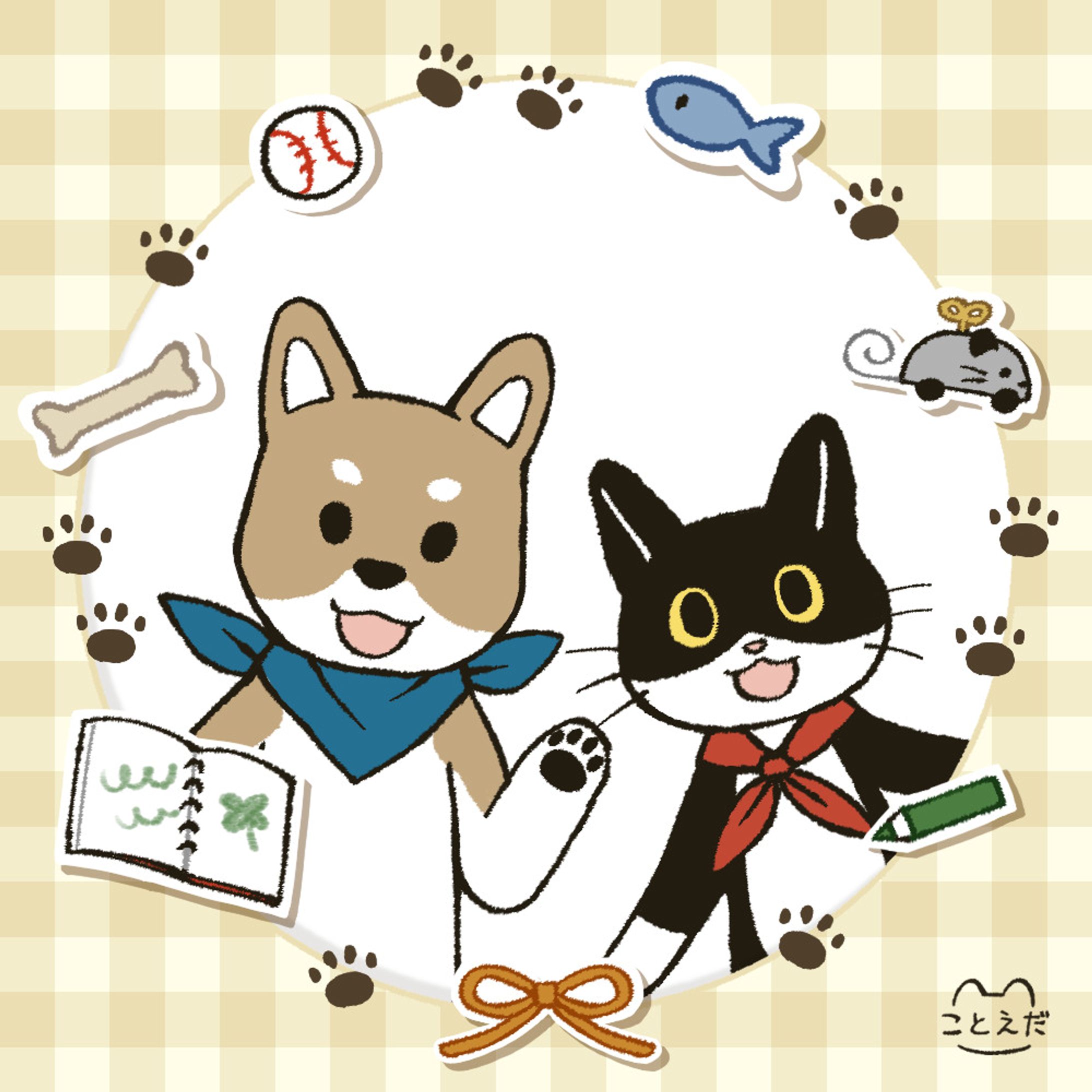 りくとやひろ-1