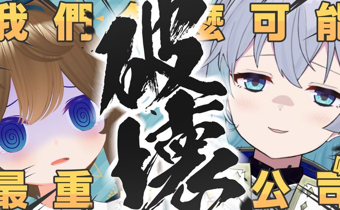 台湾向けサムネイル