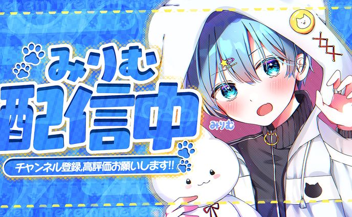 it、フォートナイト