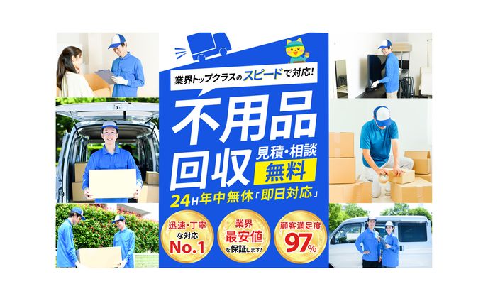 studio、ファーストビュー