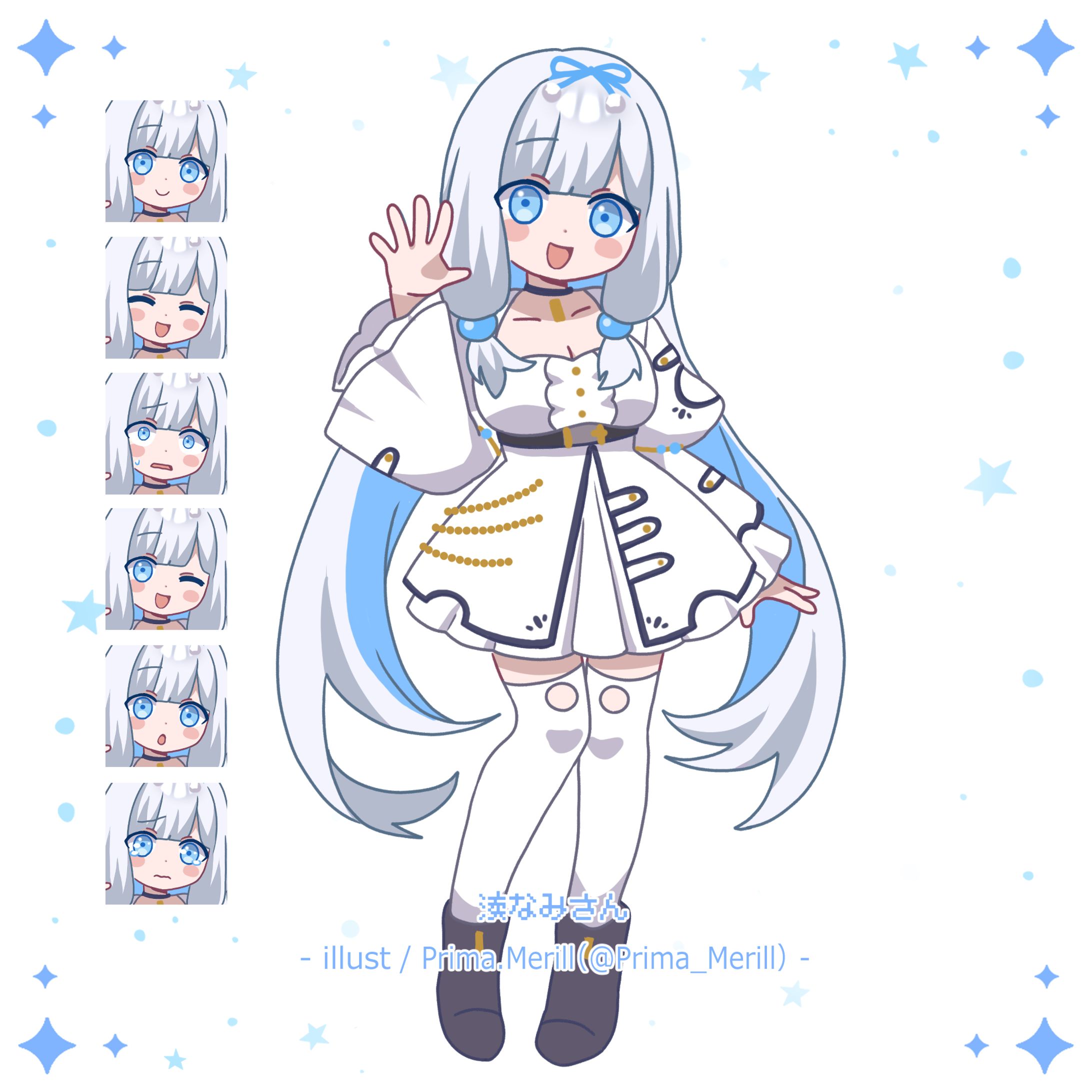 SDイラスト(湊なみ様)-1