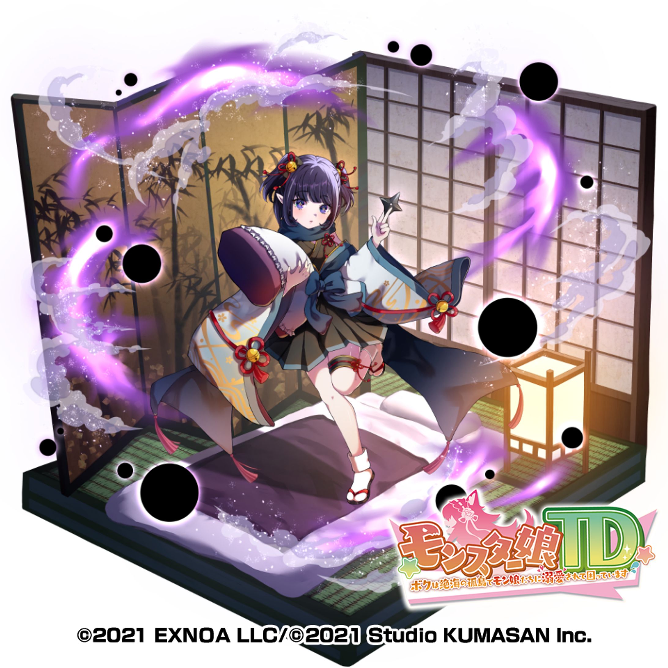 【モンスター娘TD】枕返し娘-1