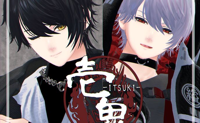 【オリジナル3Dモデル】壱鬼-ITSUKI-