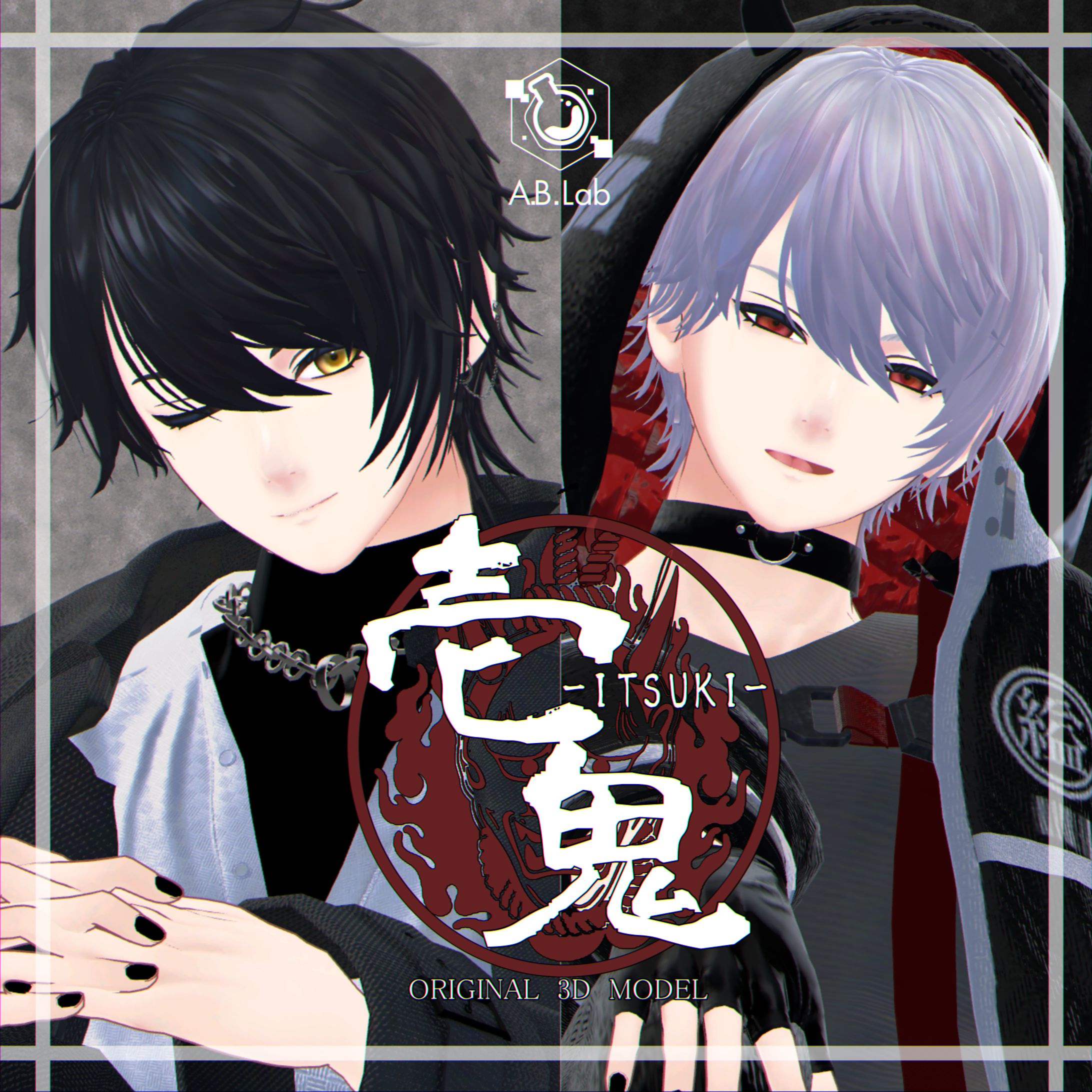 【オリジナル3Dモデル】壱鬼-ITSUKI--1