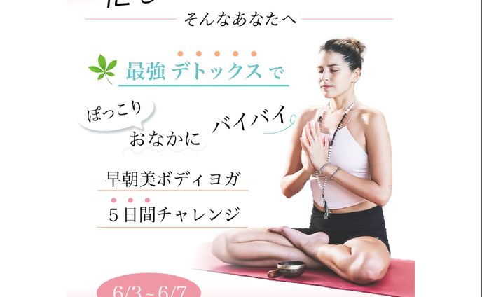 イラスト、グラフィックデザイン、lineリッチメニュー