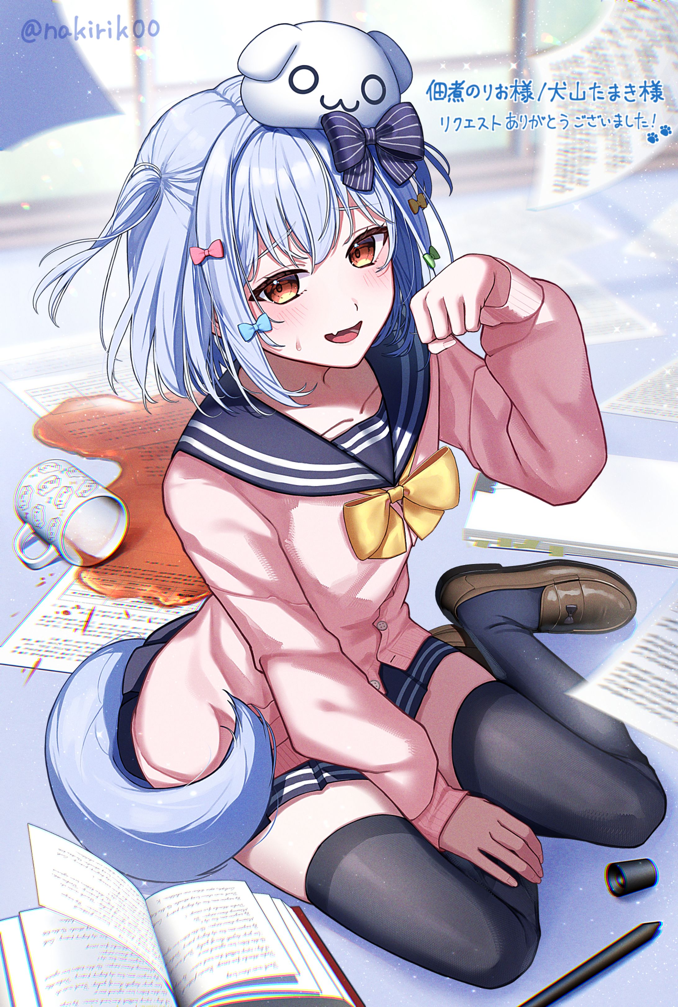 Skebリクエスト-1