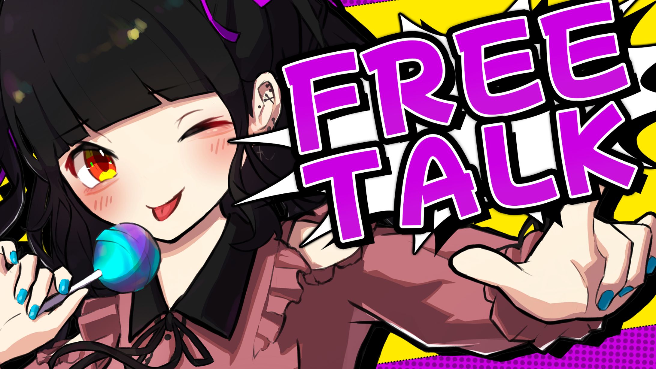 【サムネイル】エンタメ-1
