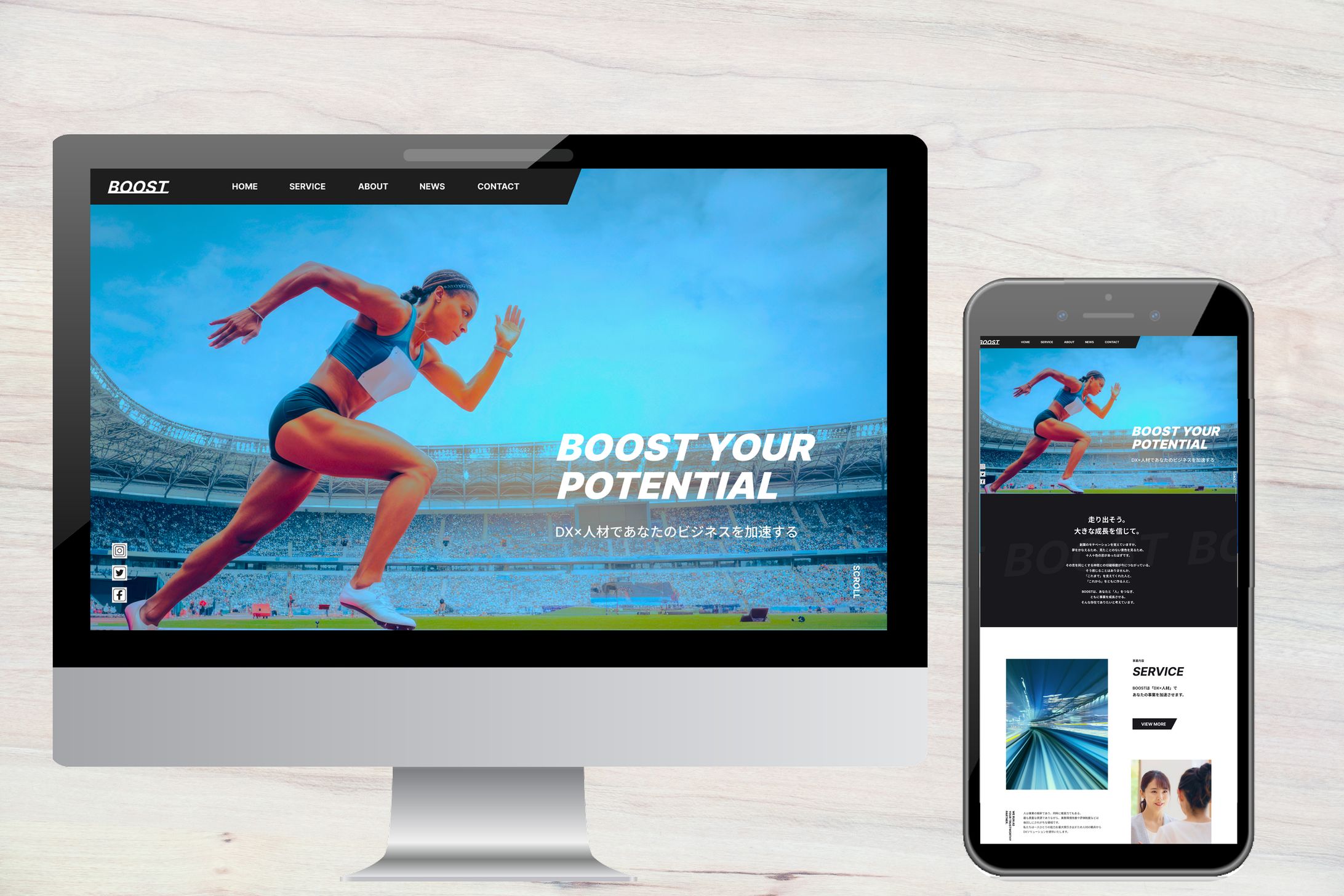 corporate site＿人材サービス-1