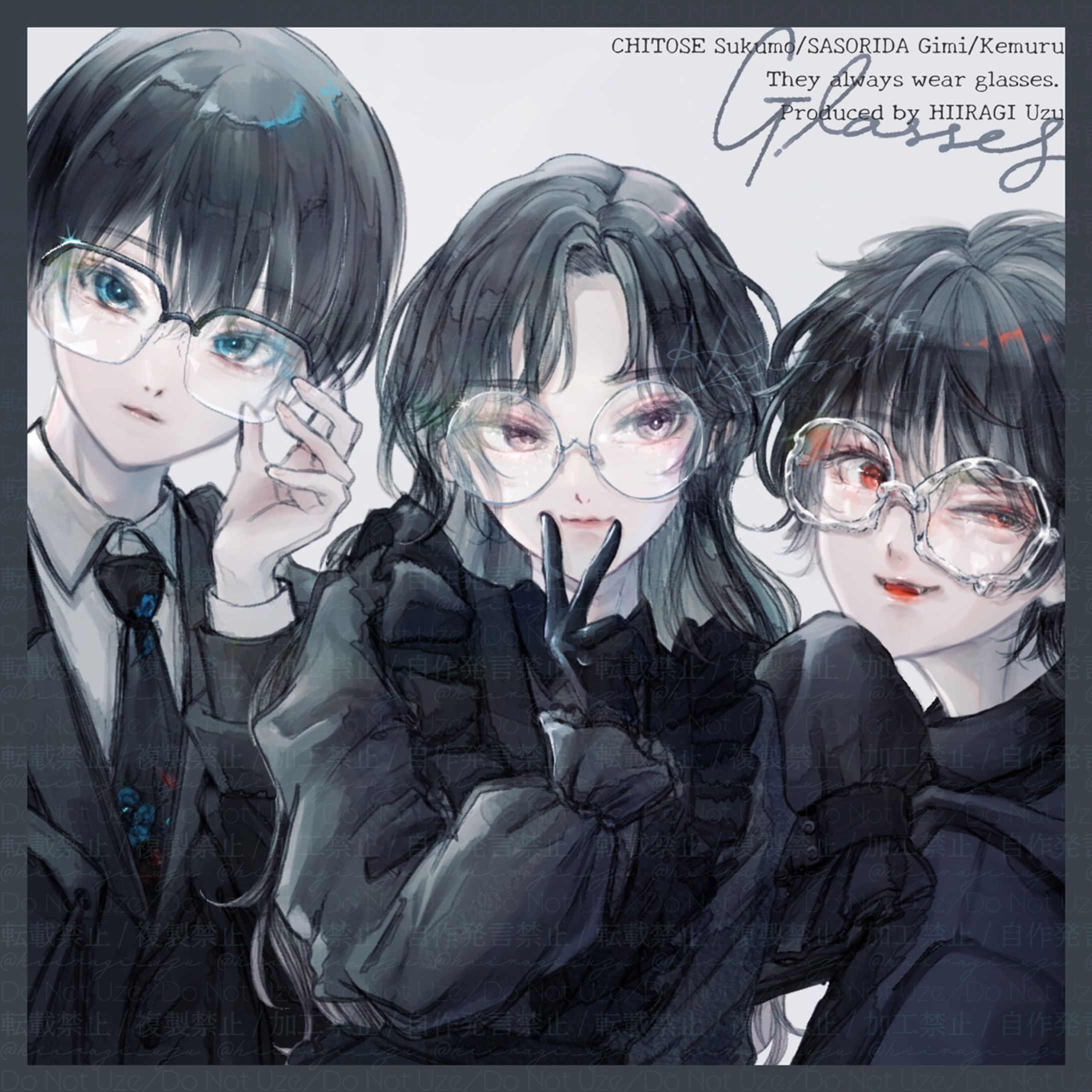 HU finder 001-黒髪眼鏡-1