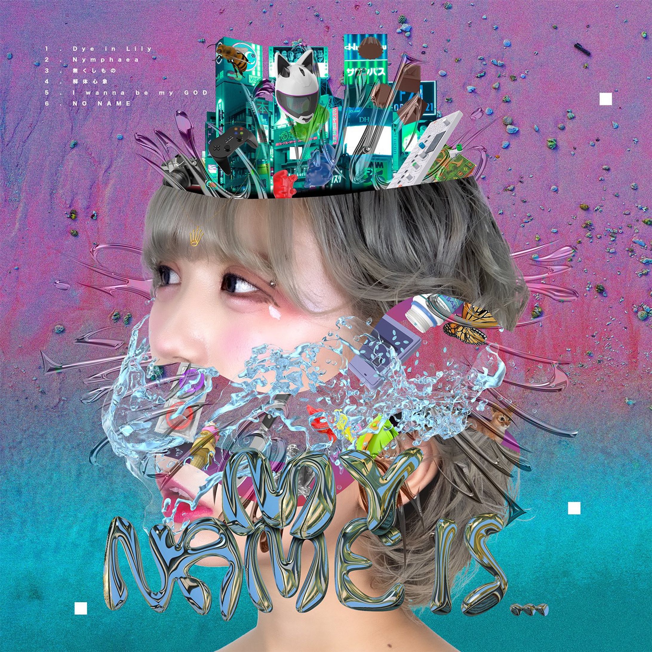My name is…-1