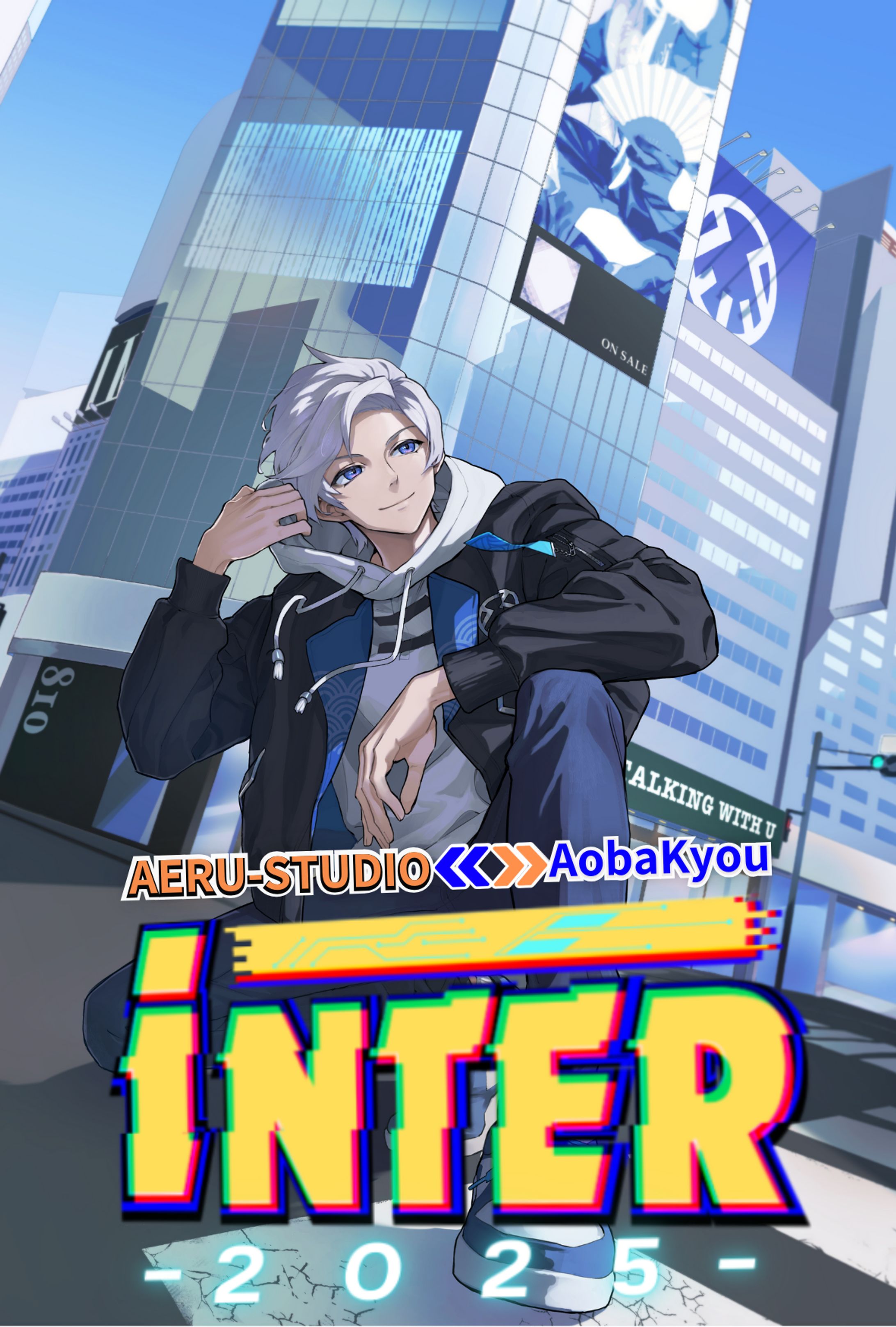 蒼波侠初単独イベント「iNTER2025」開催-1