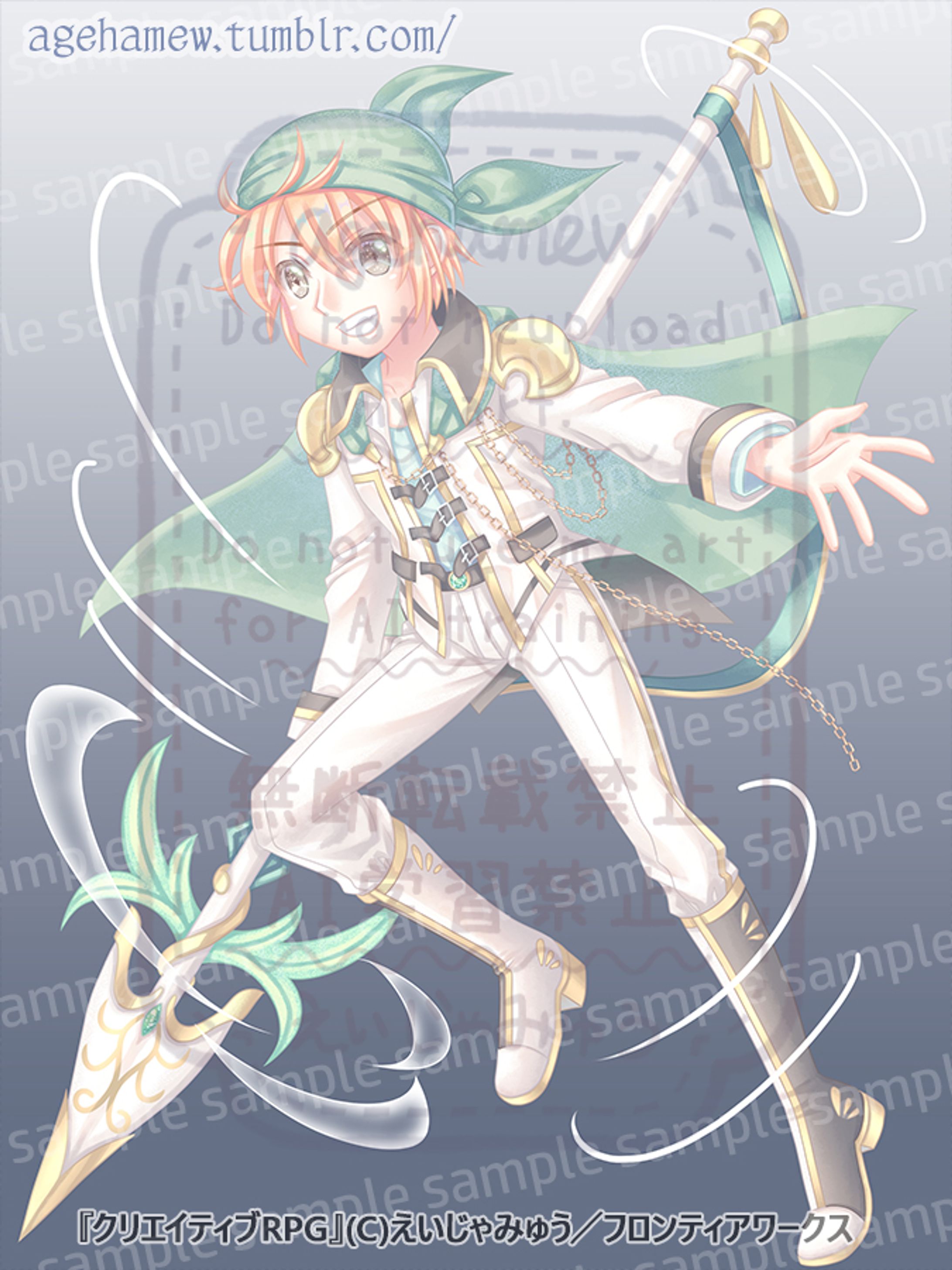 仕事絵-1