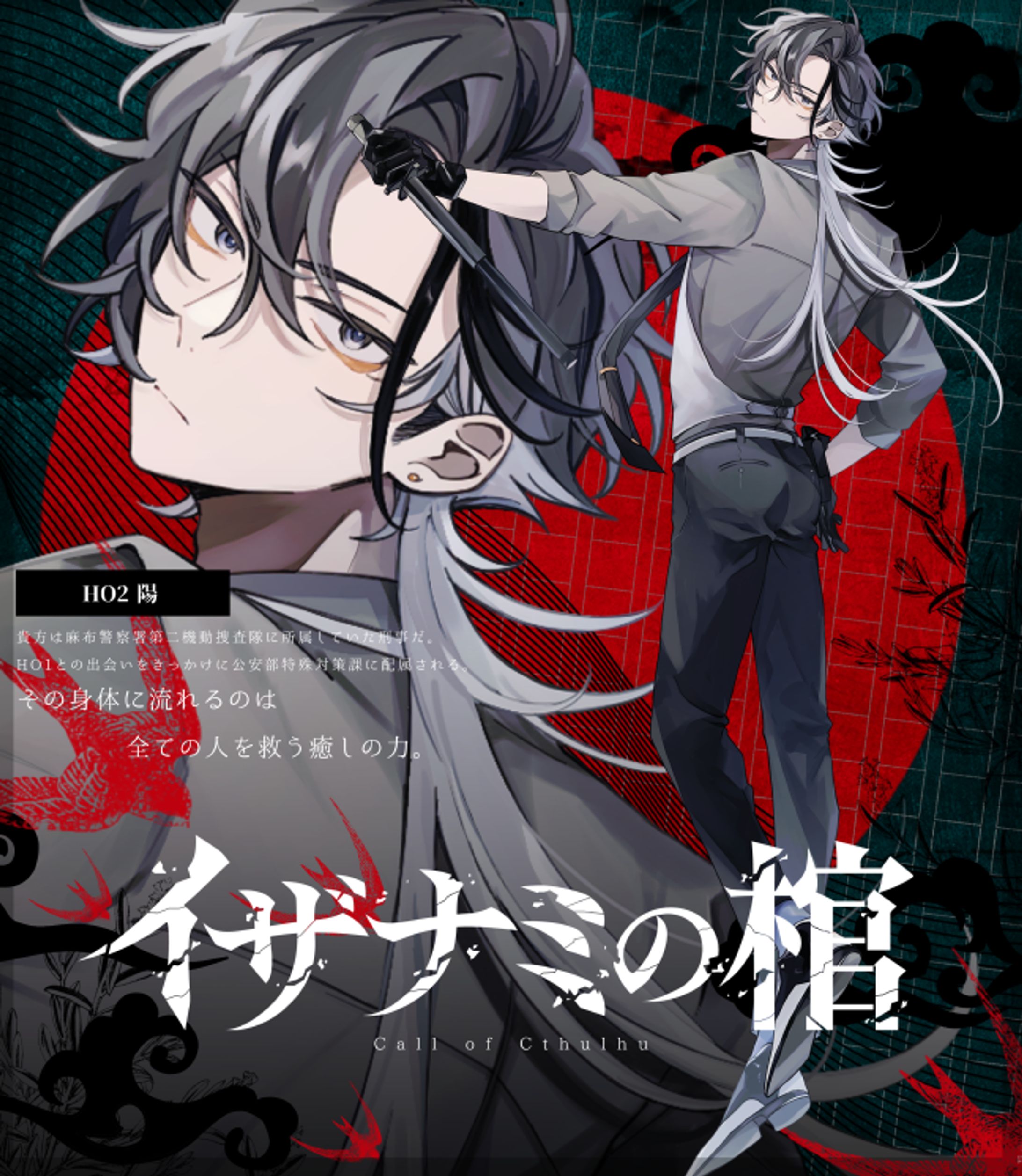 ディスプレイ-1