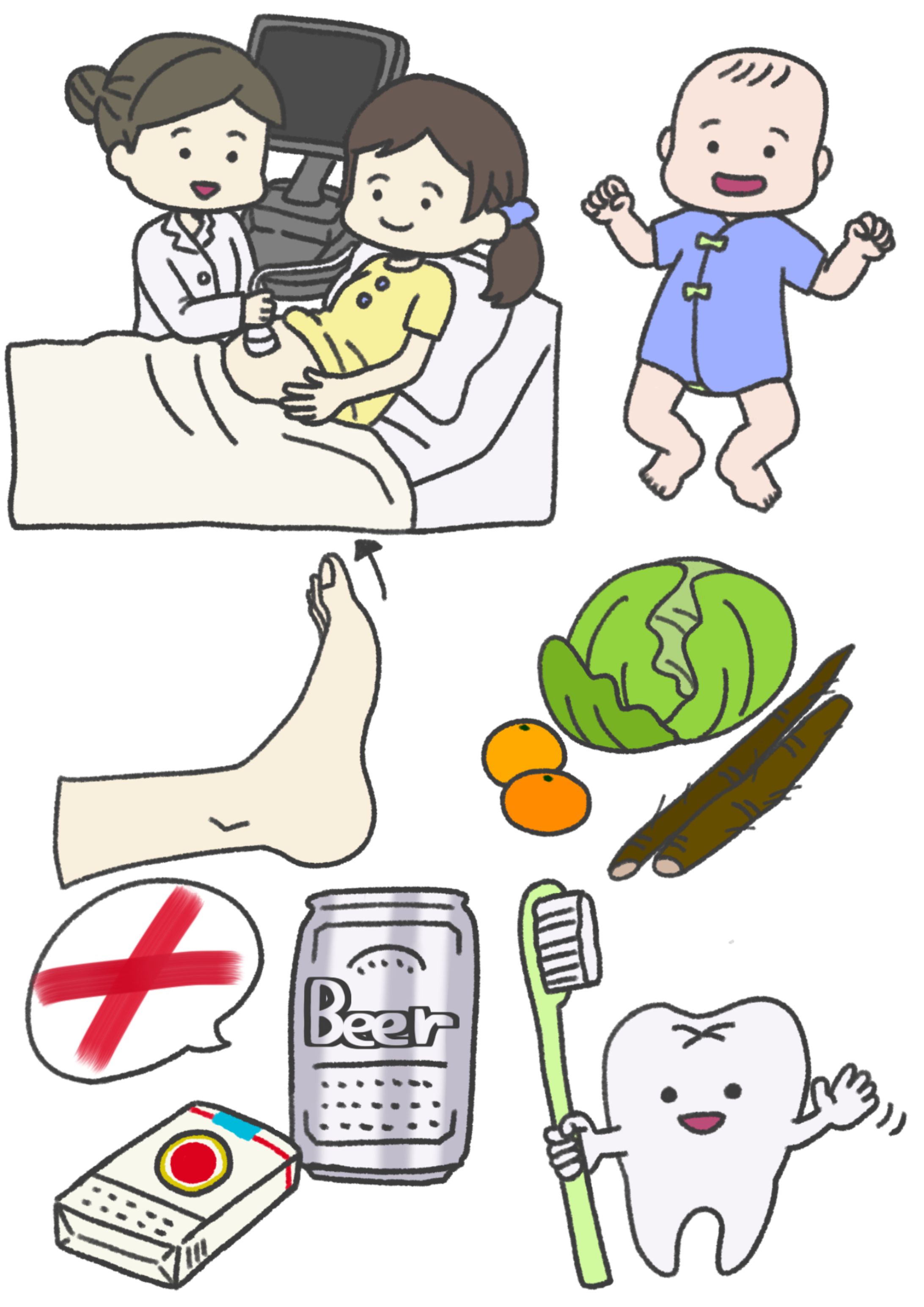 フリー素材イラスト集-1