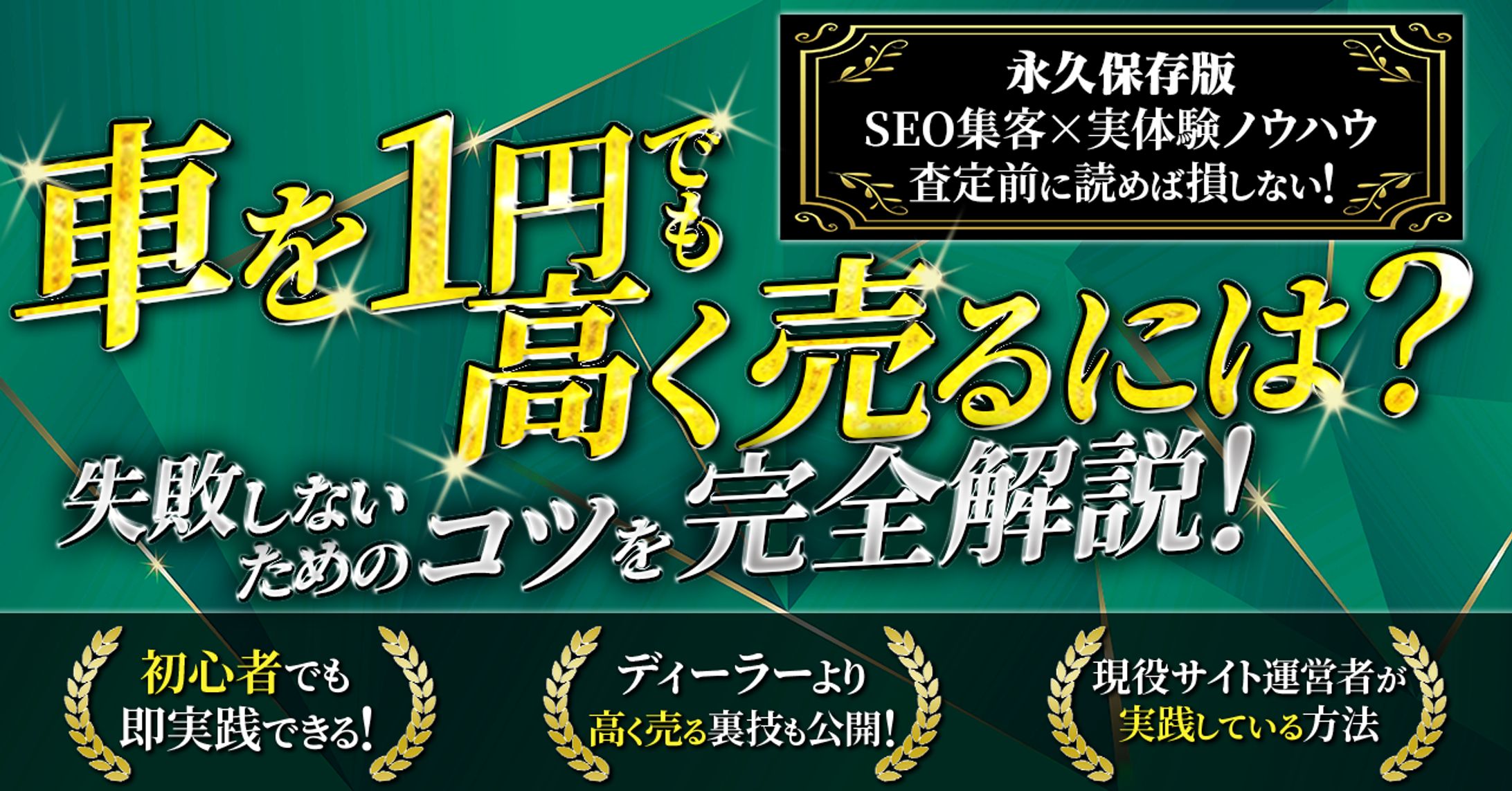 ビジネス系制作実績-1