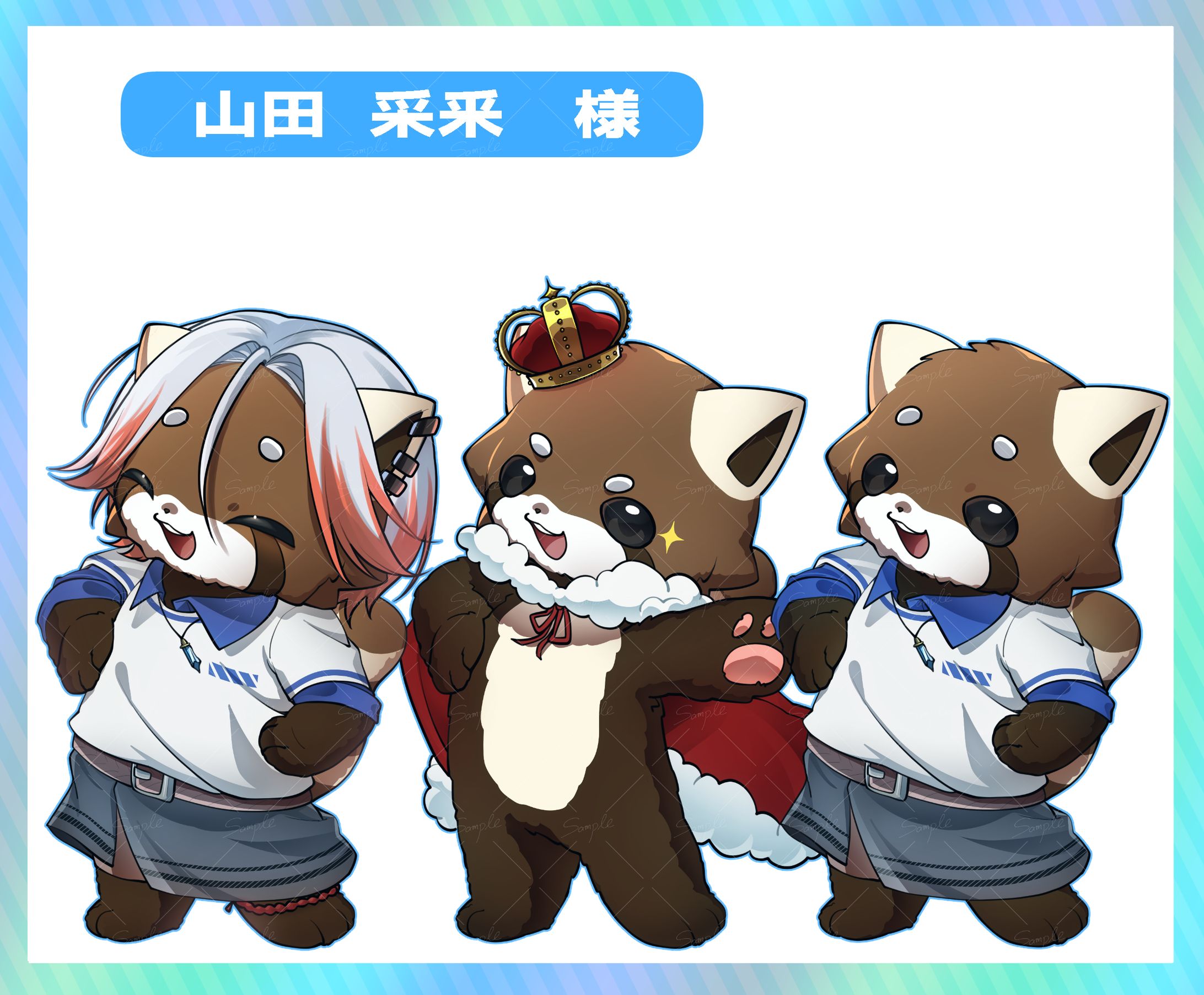 山田様　エイプリルフール用イラスト-1