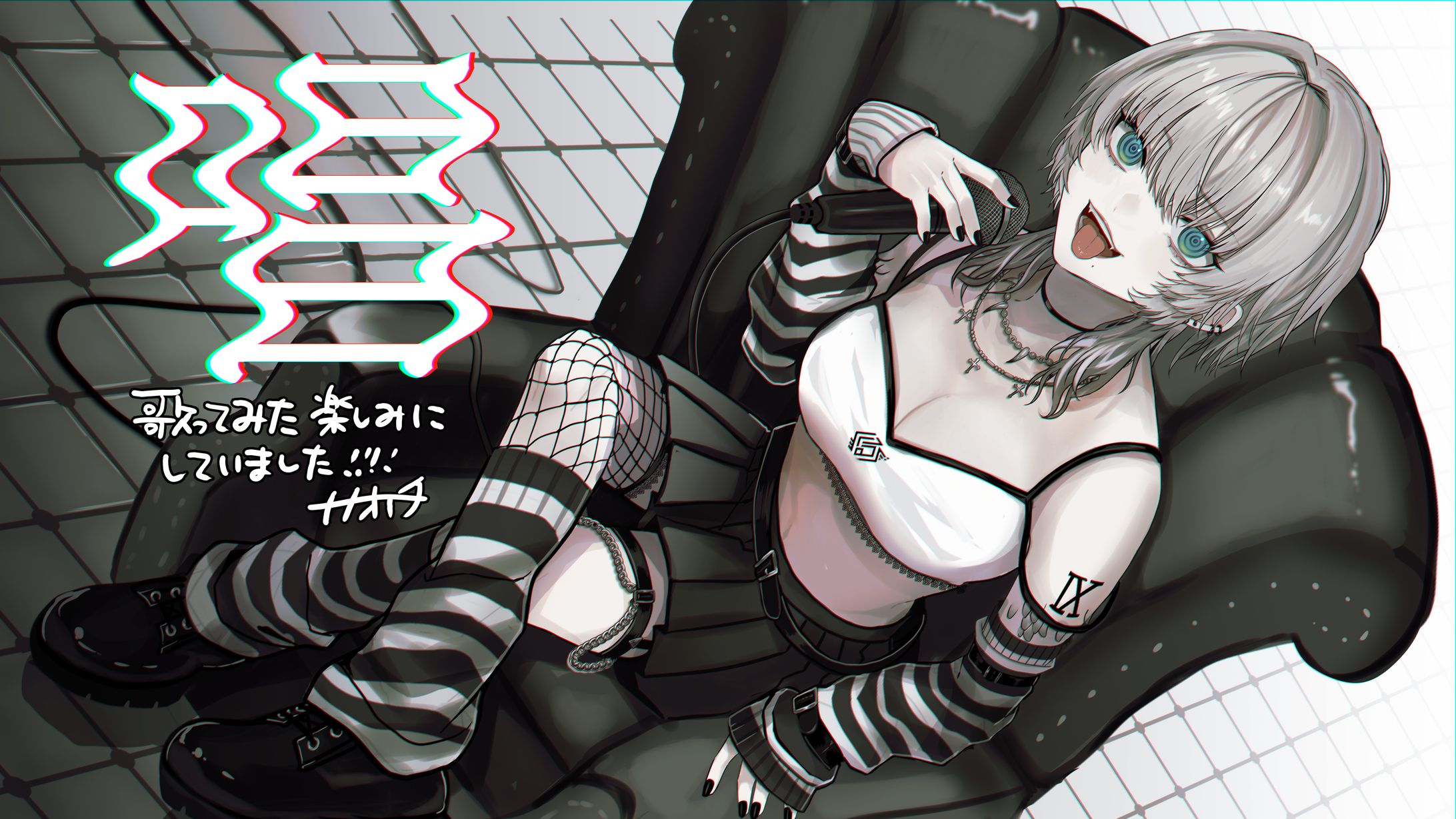 【ご依頼】九來様うたってみたイラスト-1