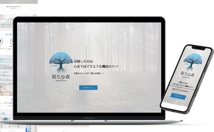 日常cg、web制作