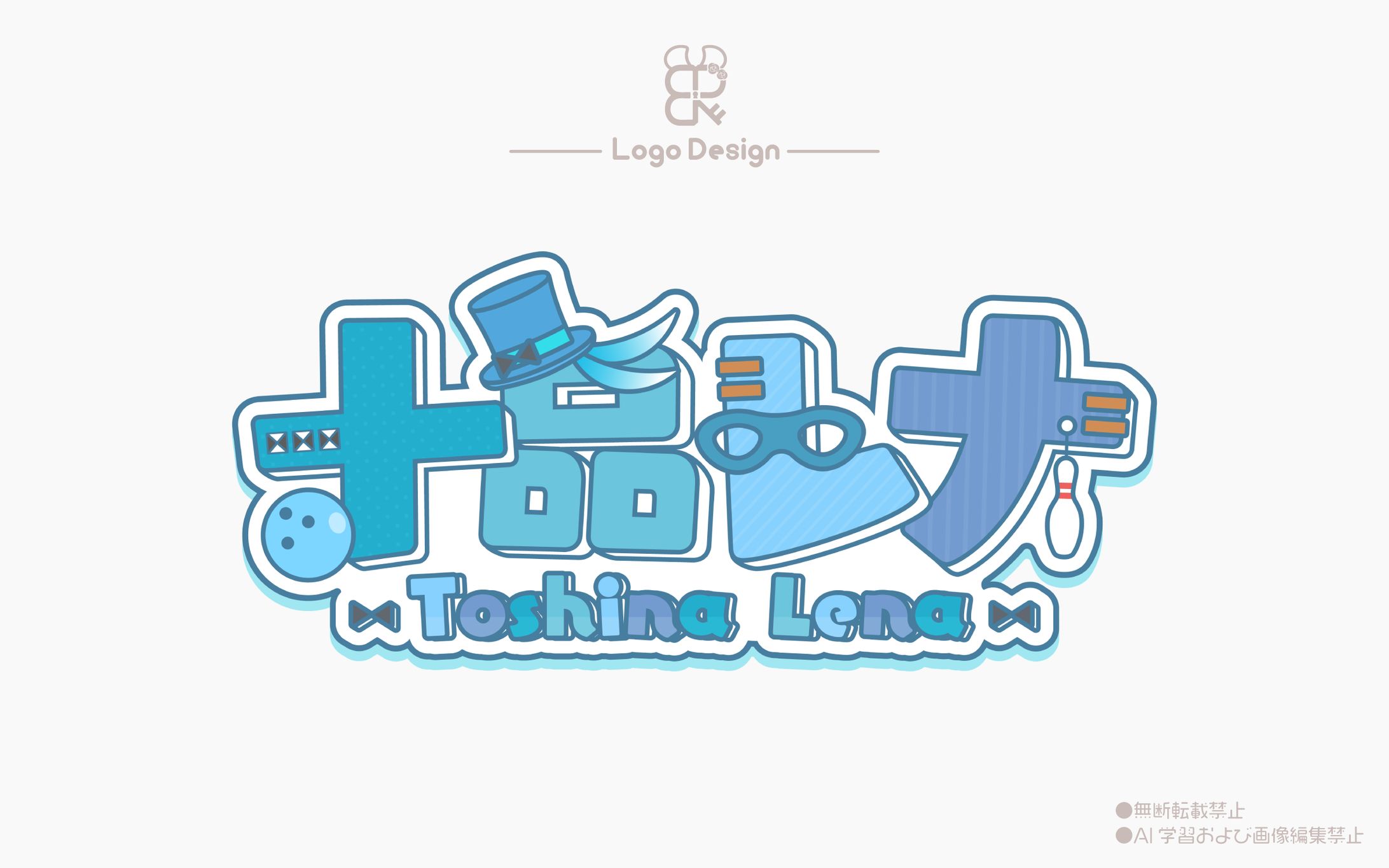 十品レナ様│ロゴ-1