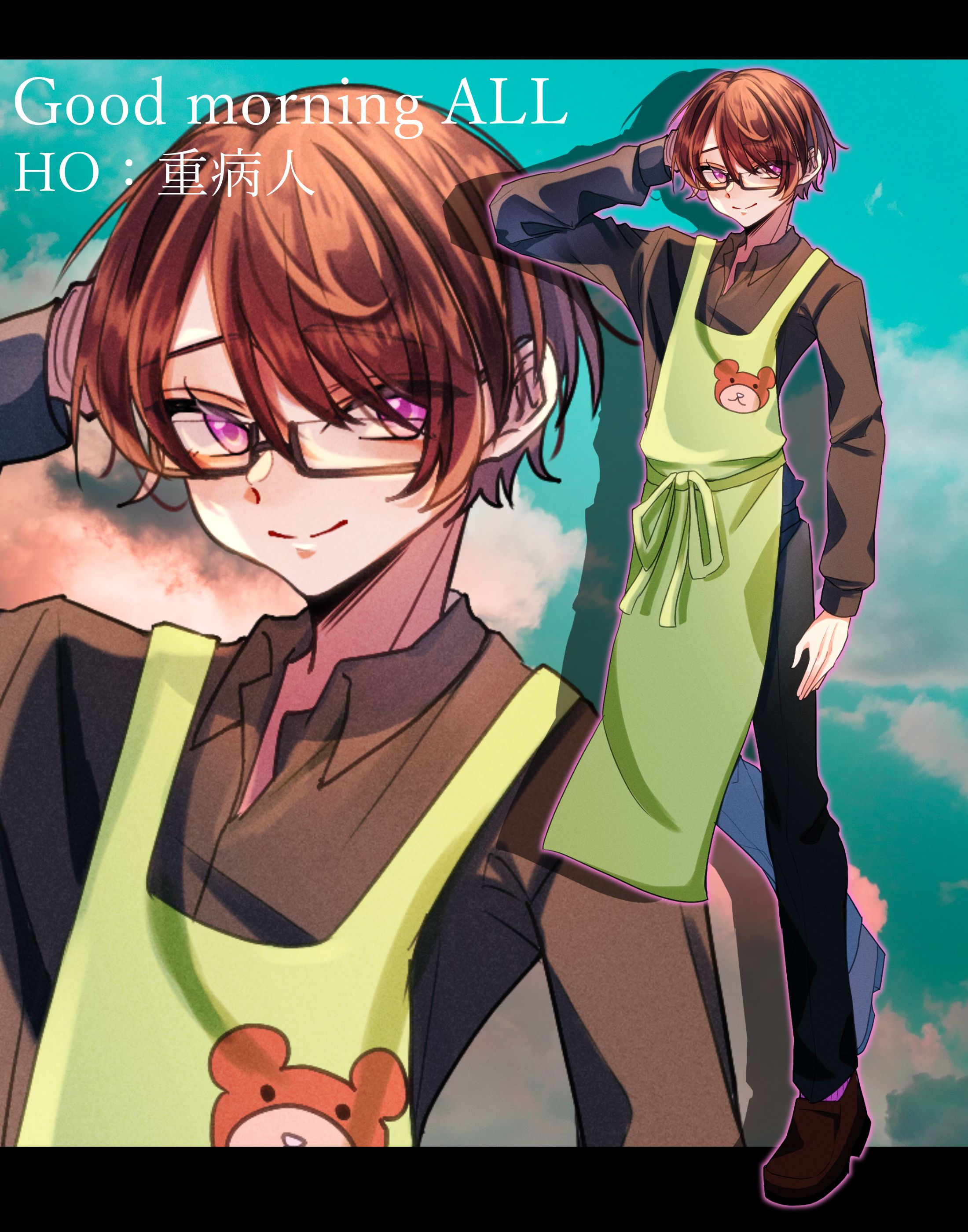 ✟Skebご依頼品✟ ほぺち - Illustrations ART street
