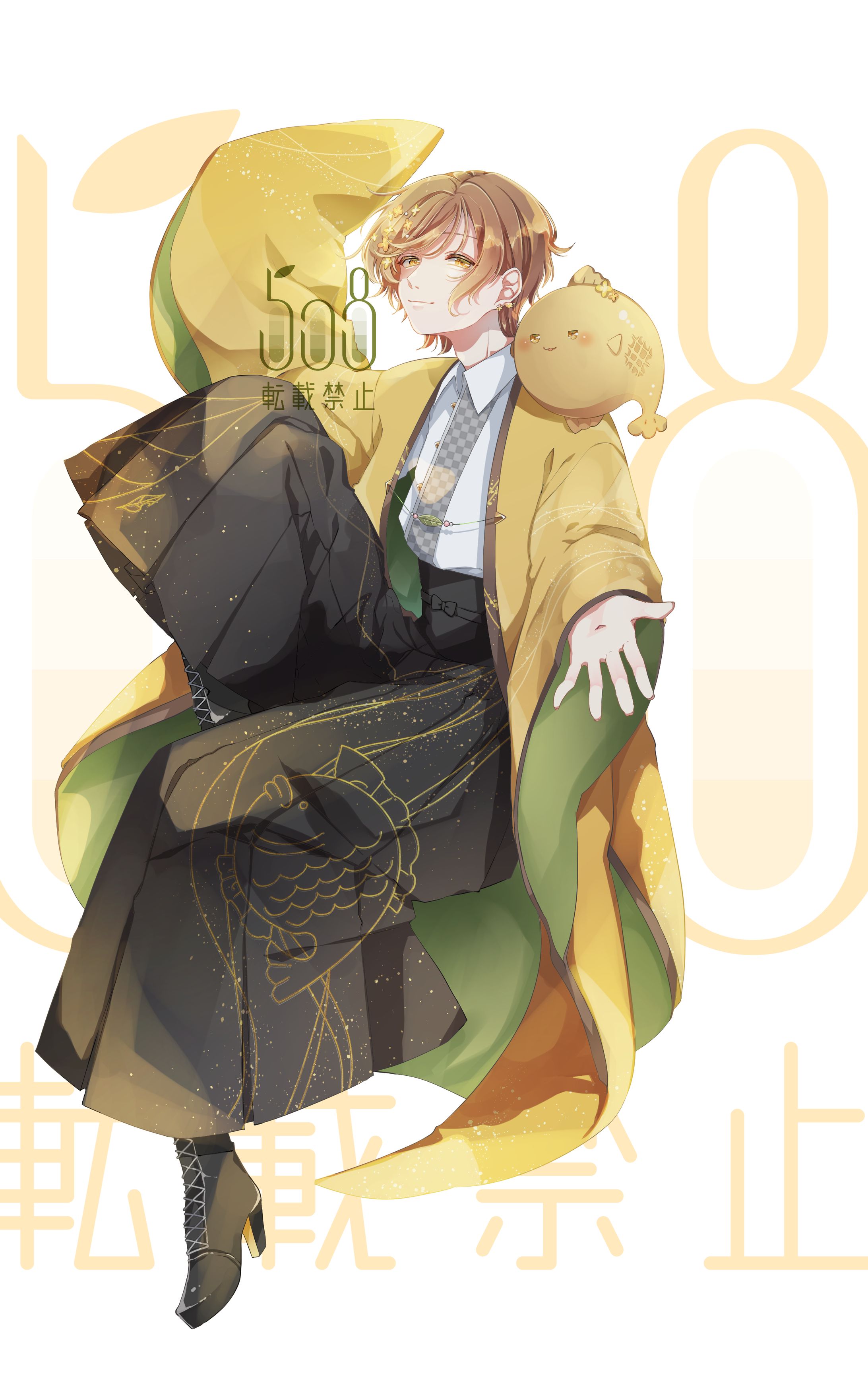 甘味屋ぽぽたん様キービジュアル-1