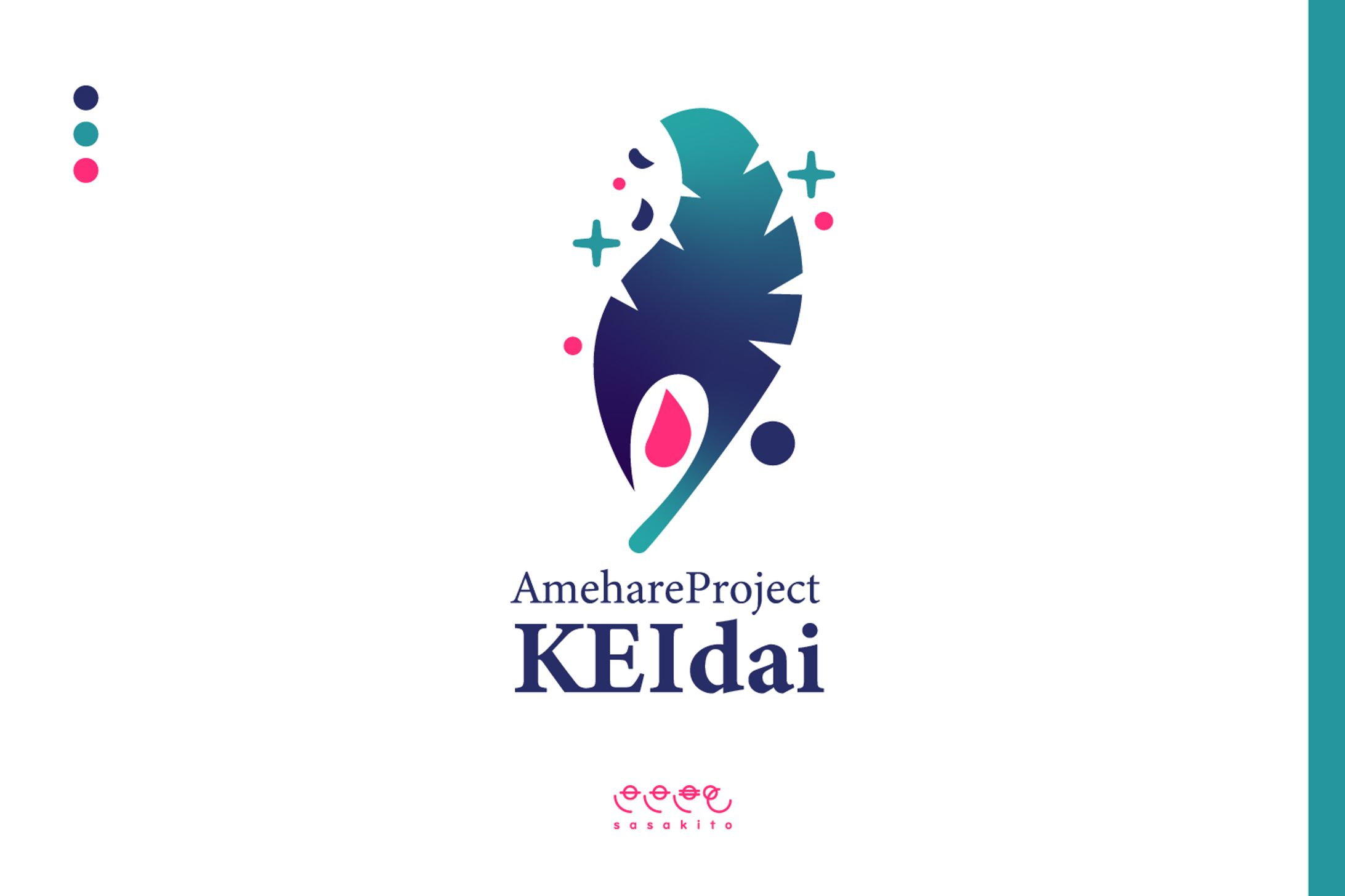 【シンボルマーク】KEI大様-1