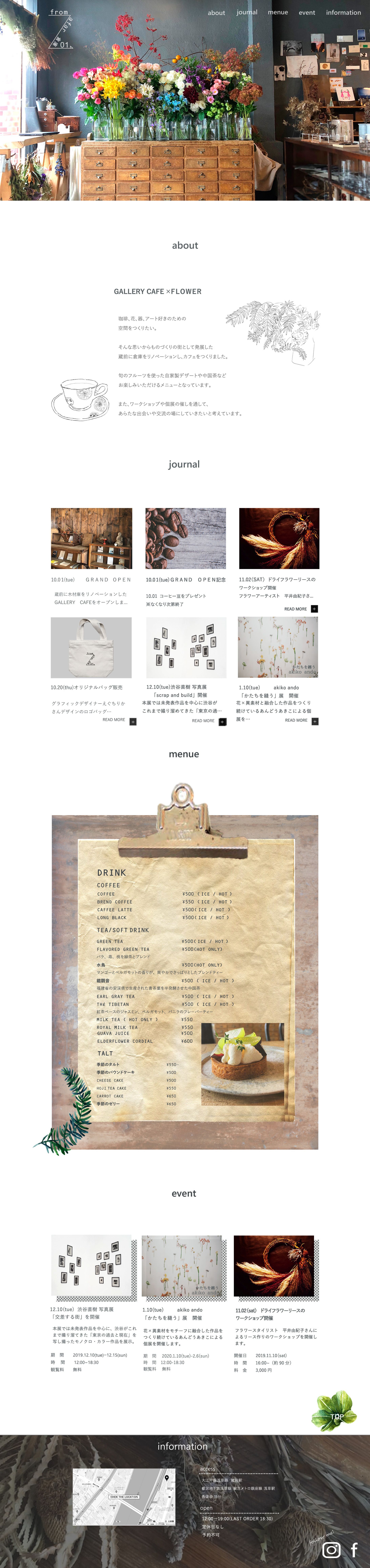 WEB/UI /職業訓練校課題-1