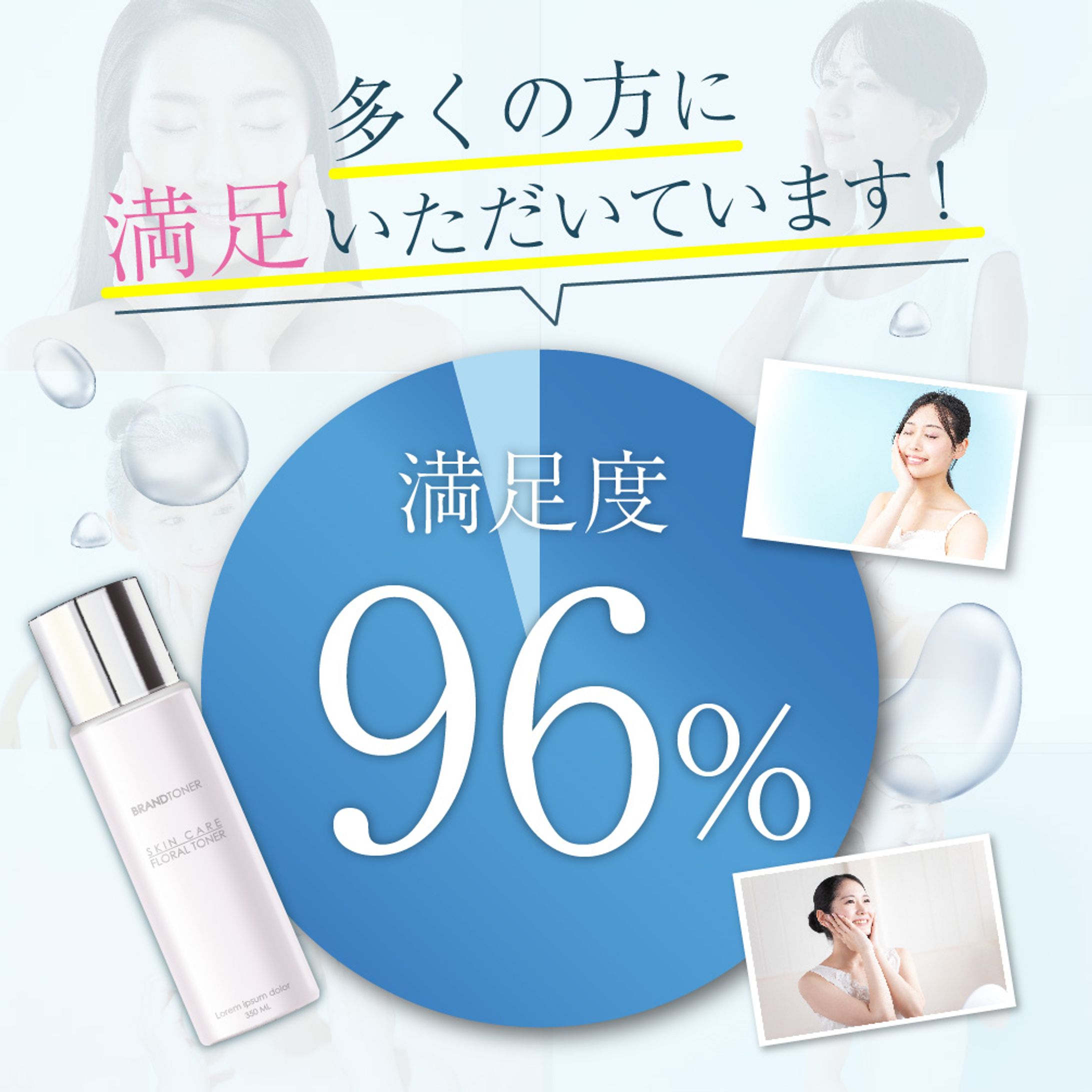 商品画像-1
