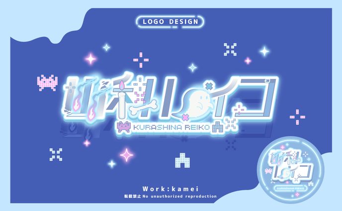 ネームロゴ、サムネデザイン