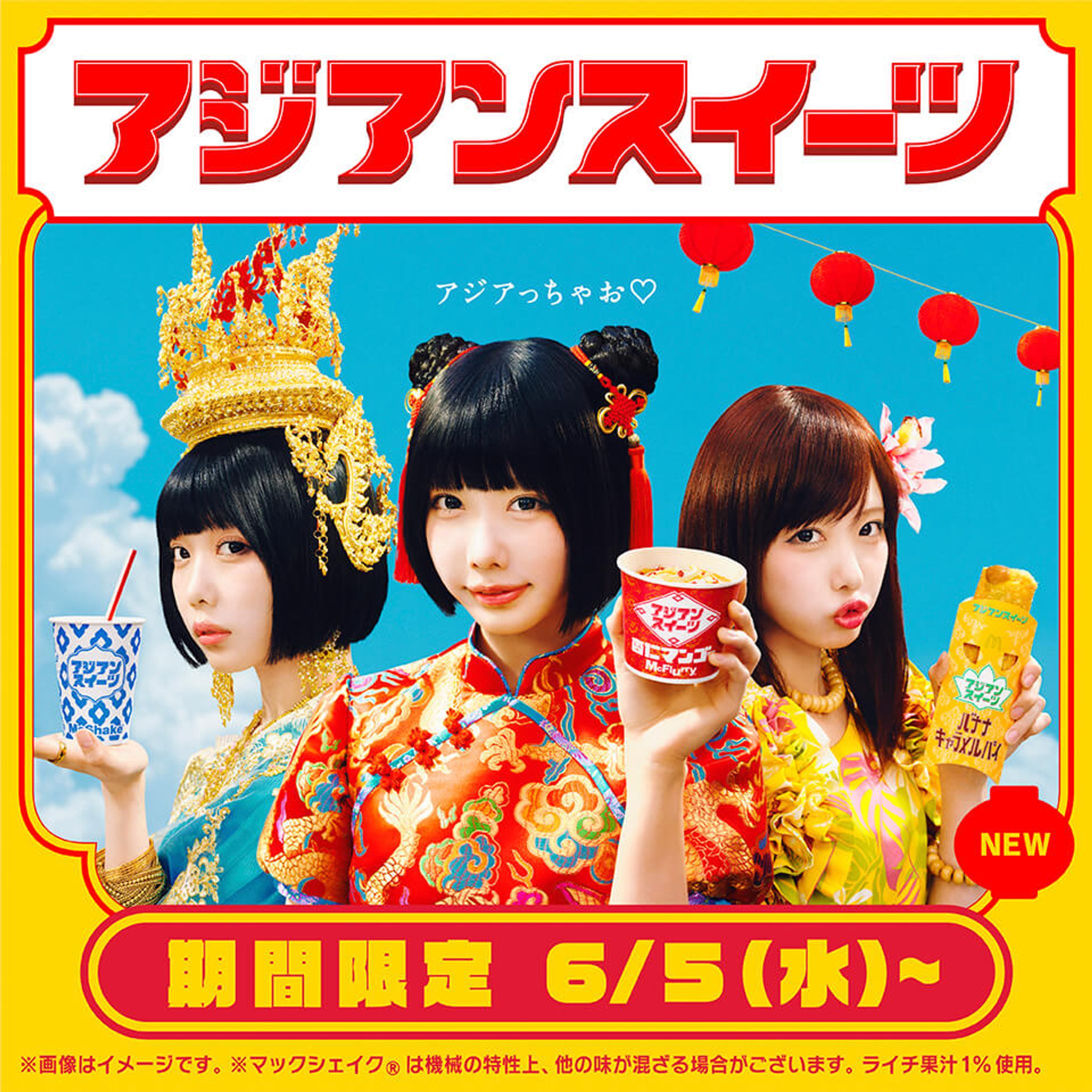 バーナーデザイン-1