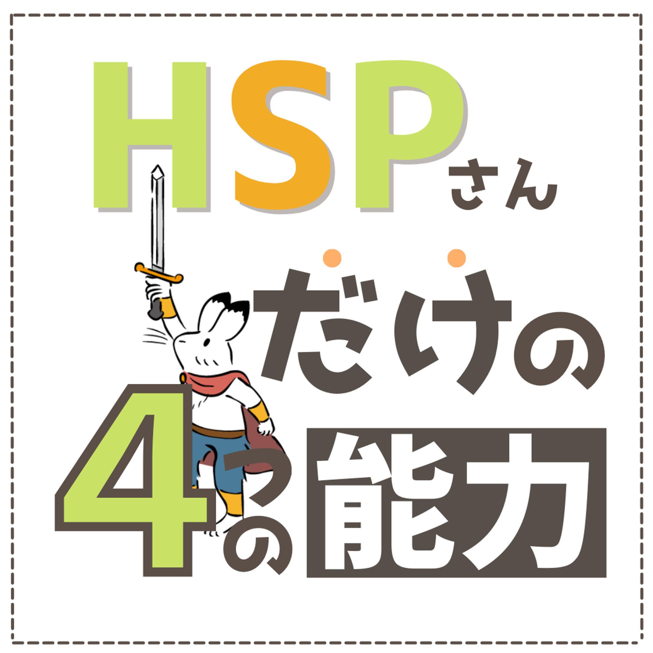 インスタフィード投稿-1