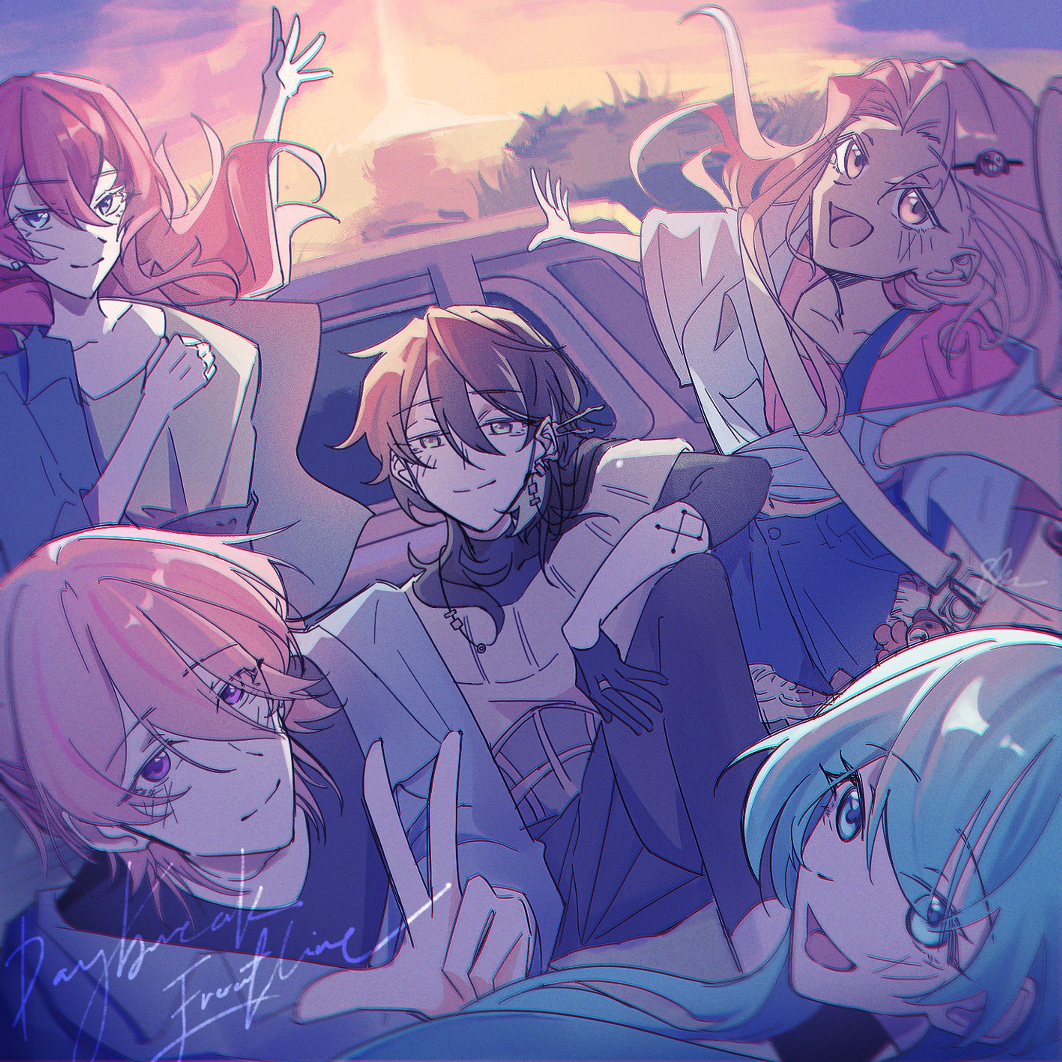 Daybreak Frontline cover art-1