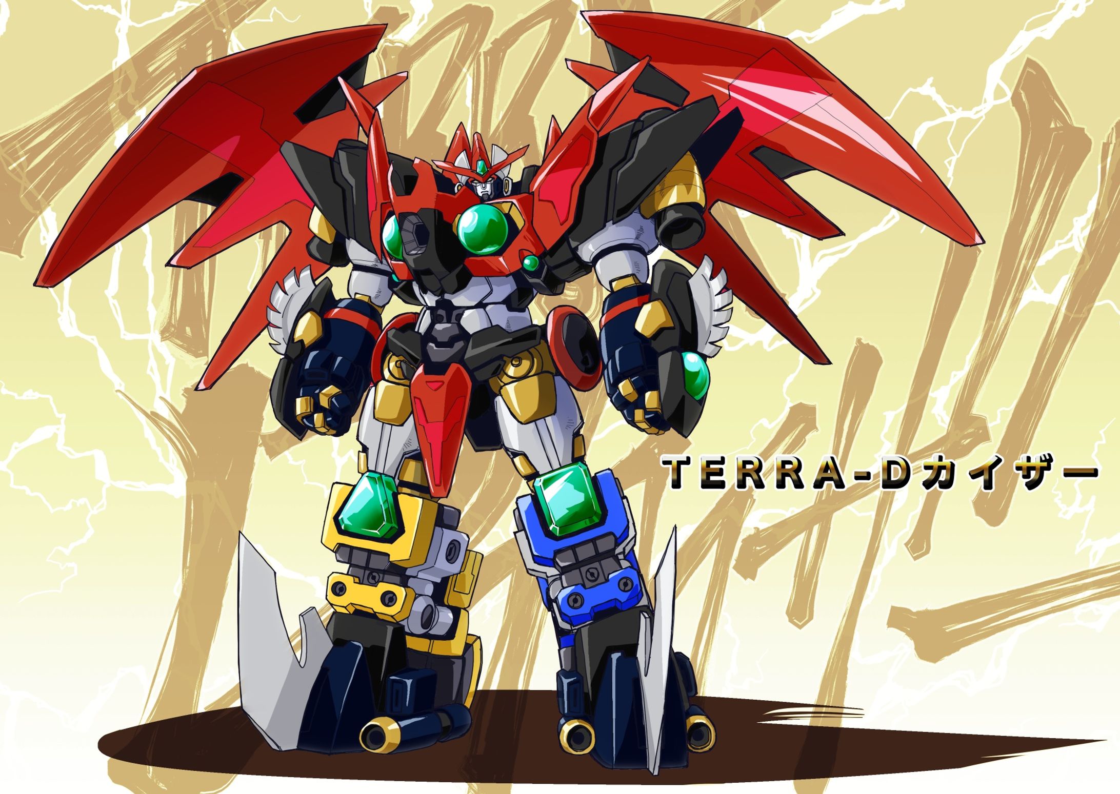 あなたが乗るオリジナルロボット-1
