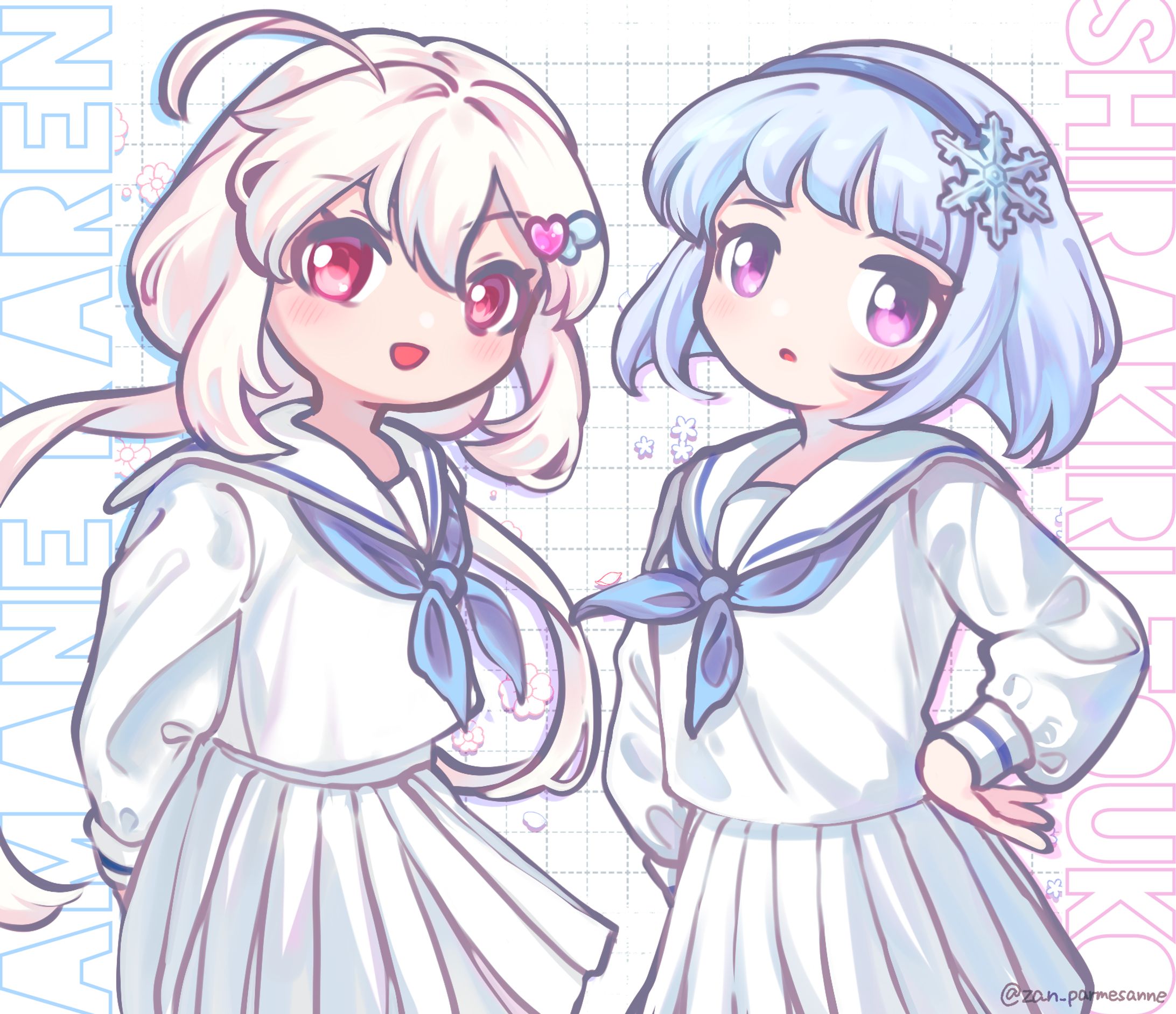 等身低めサンプル-1