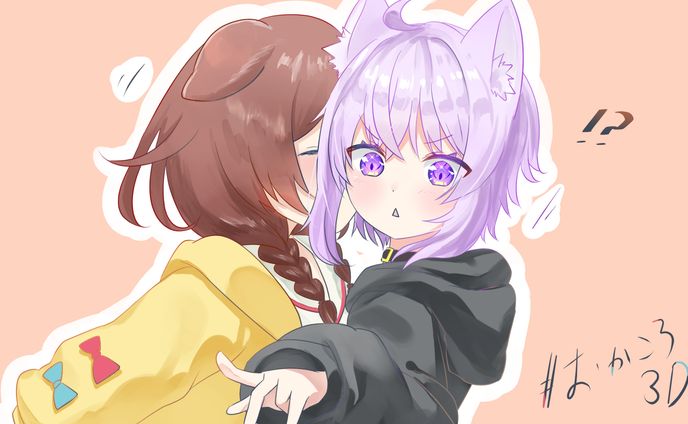 おかころ　ちゅ