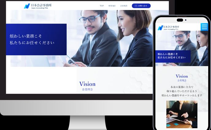 ウェブフリ様 教材用デザイン