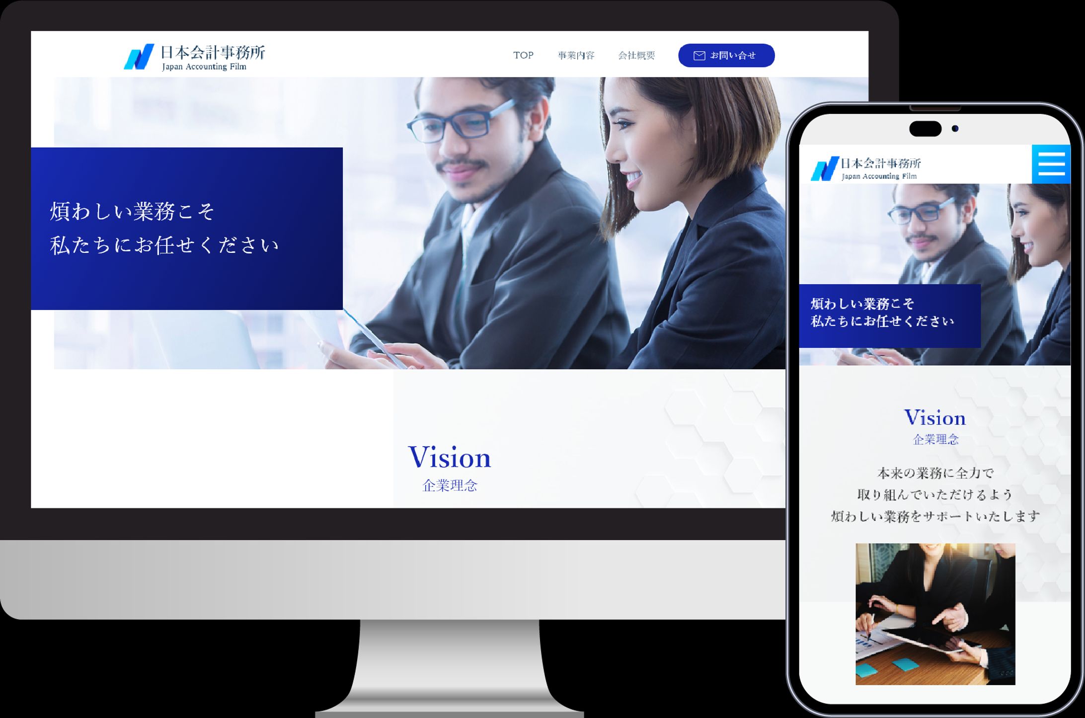 ウェブフリ様 教材用デザイン-1