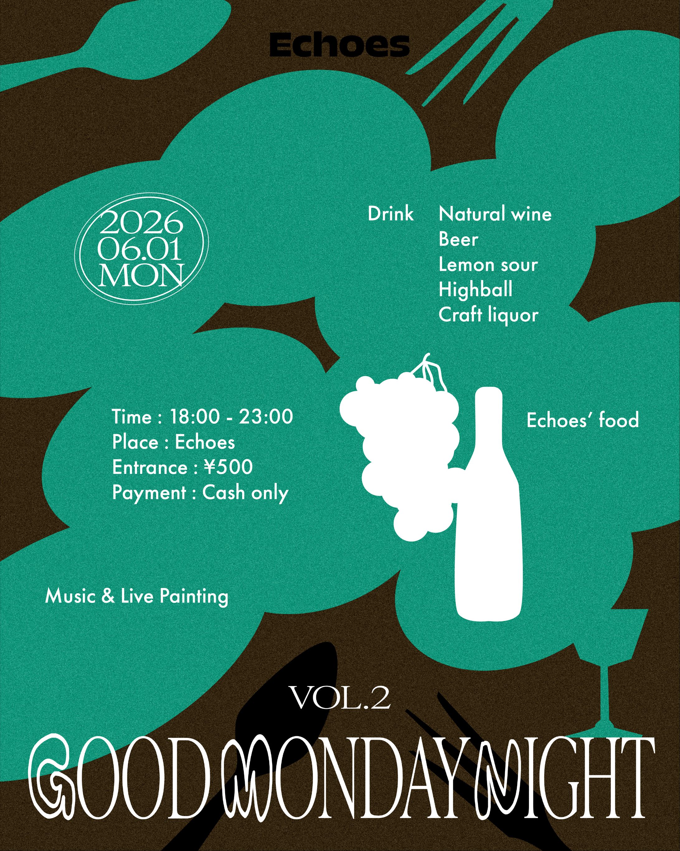 【Good Monday Night vol.02】ビジュアルデザイン-1