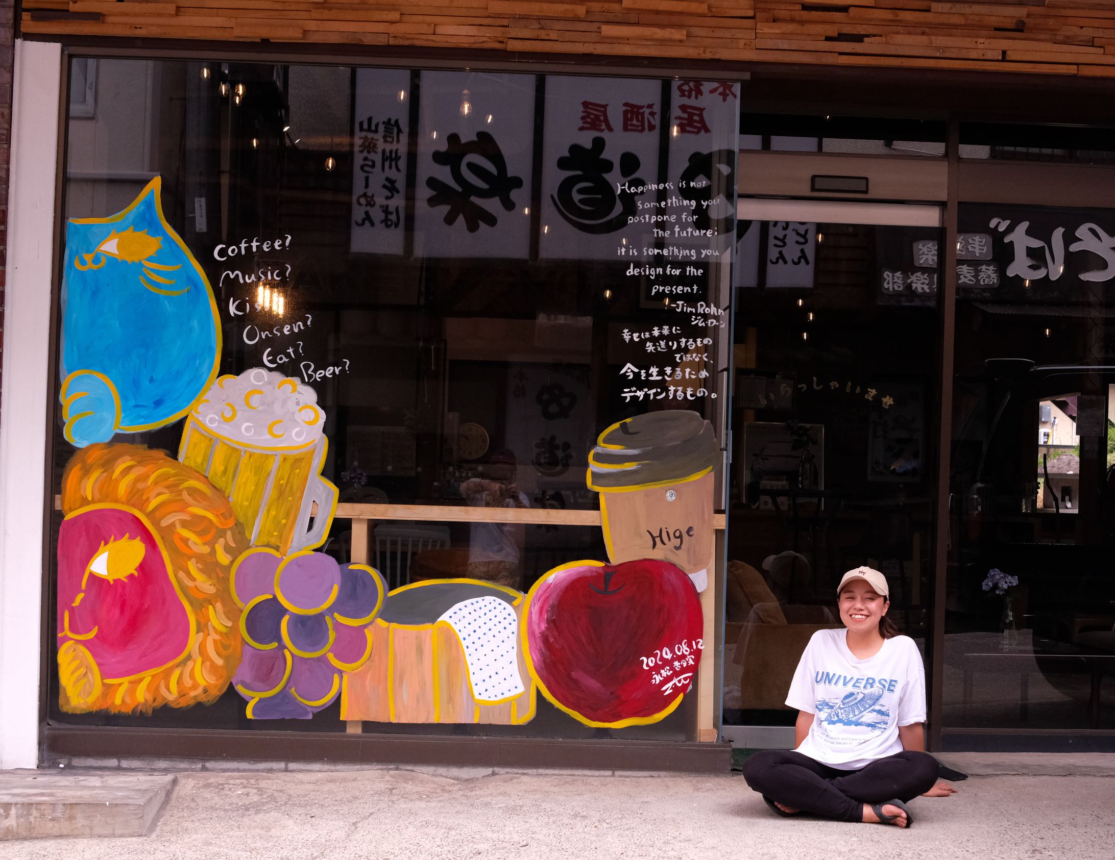 窓｜CASE山ノ内｜2024-1