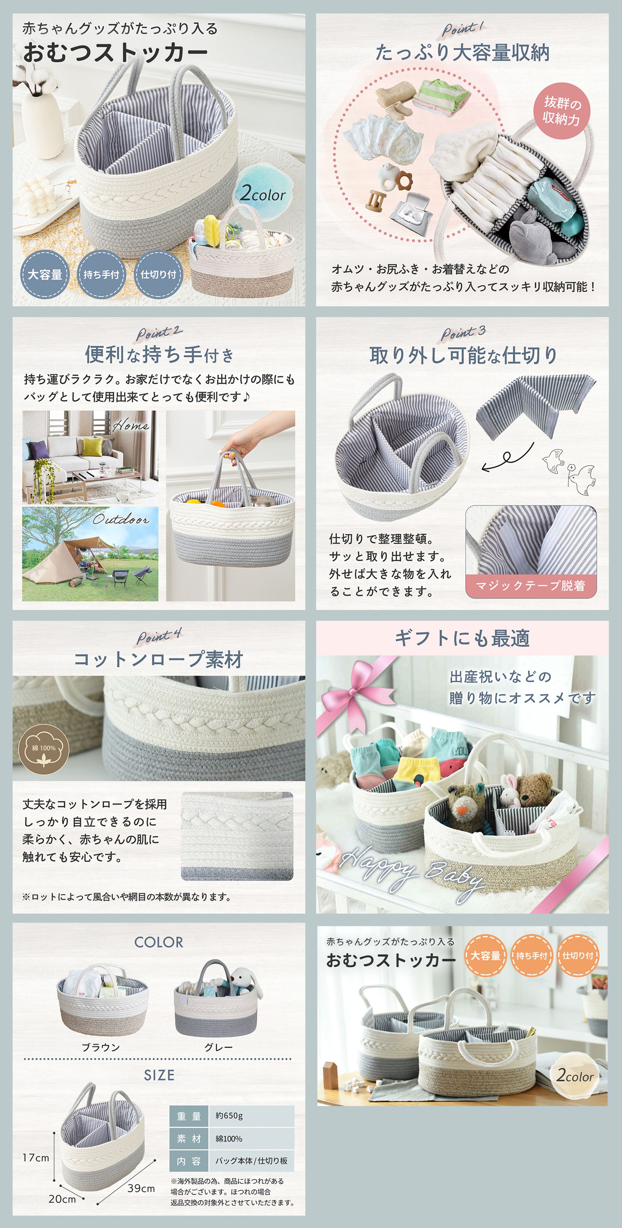 楽天　商品画像-1