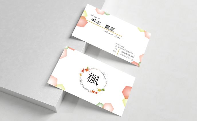 【名刺】名刺を制作しました。