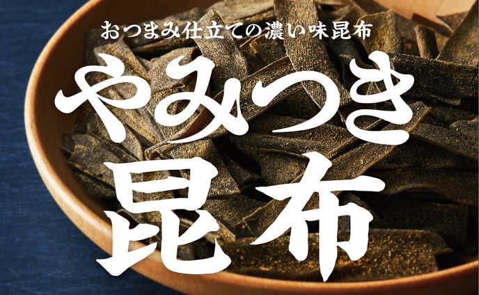 ポートレイト、ネーミング