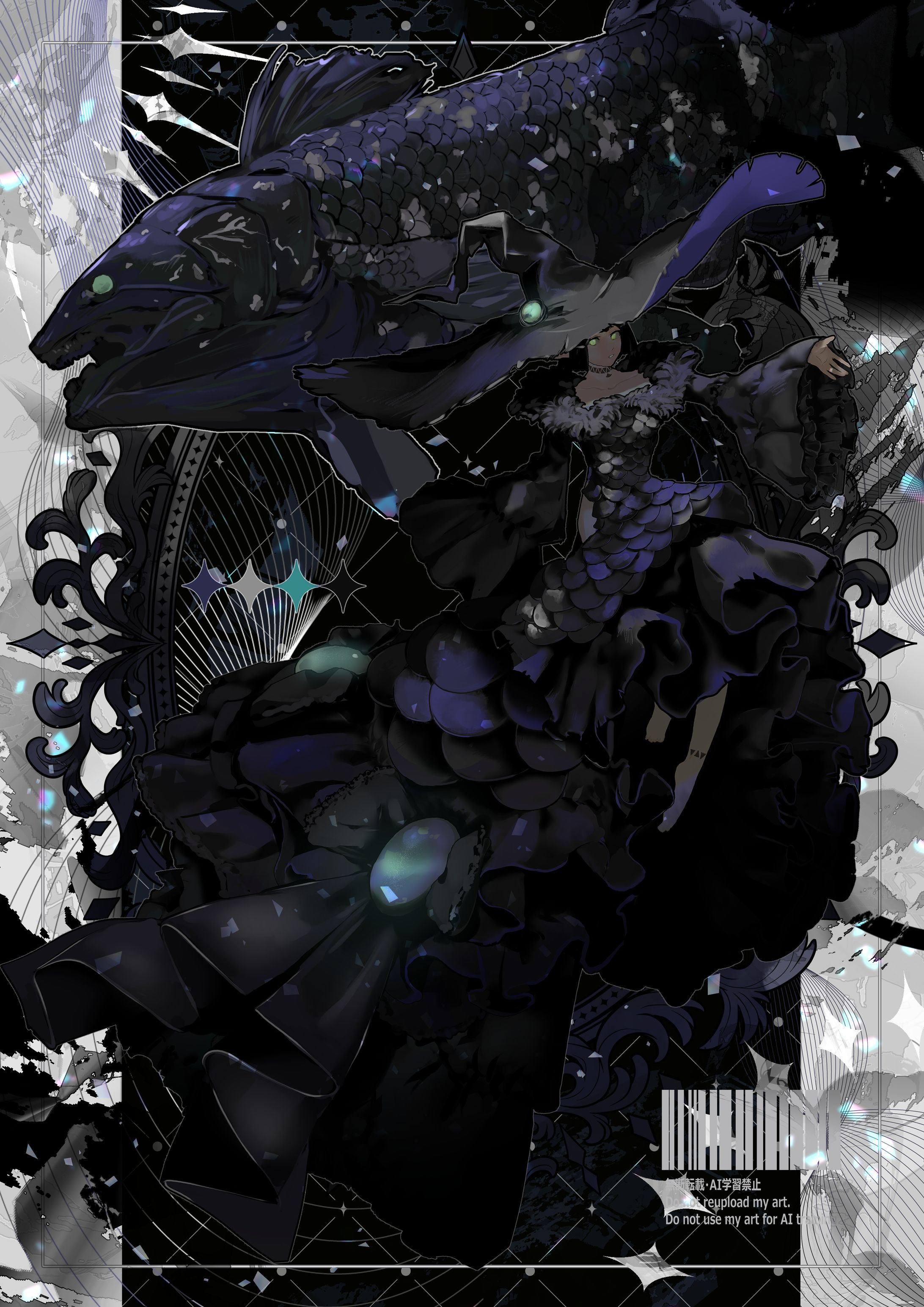 シーラカンスちゃん／ディスプレイ-1