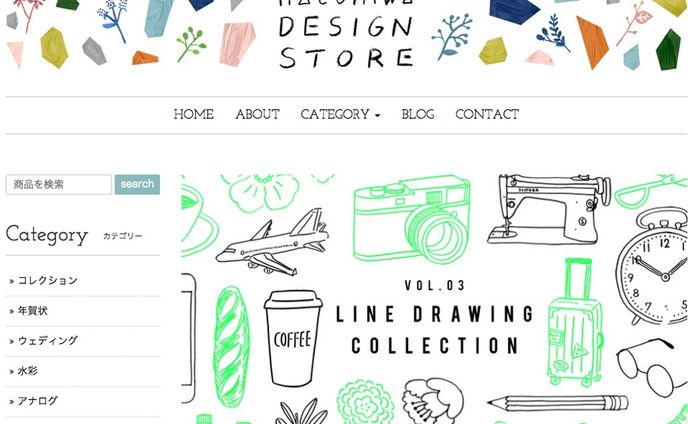 「haconiwa DESIGN STORE」ECサイト