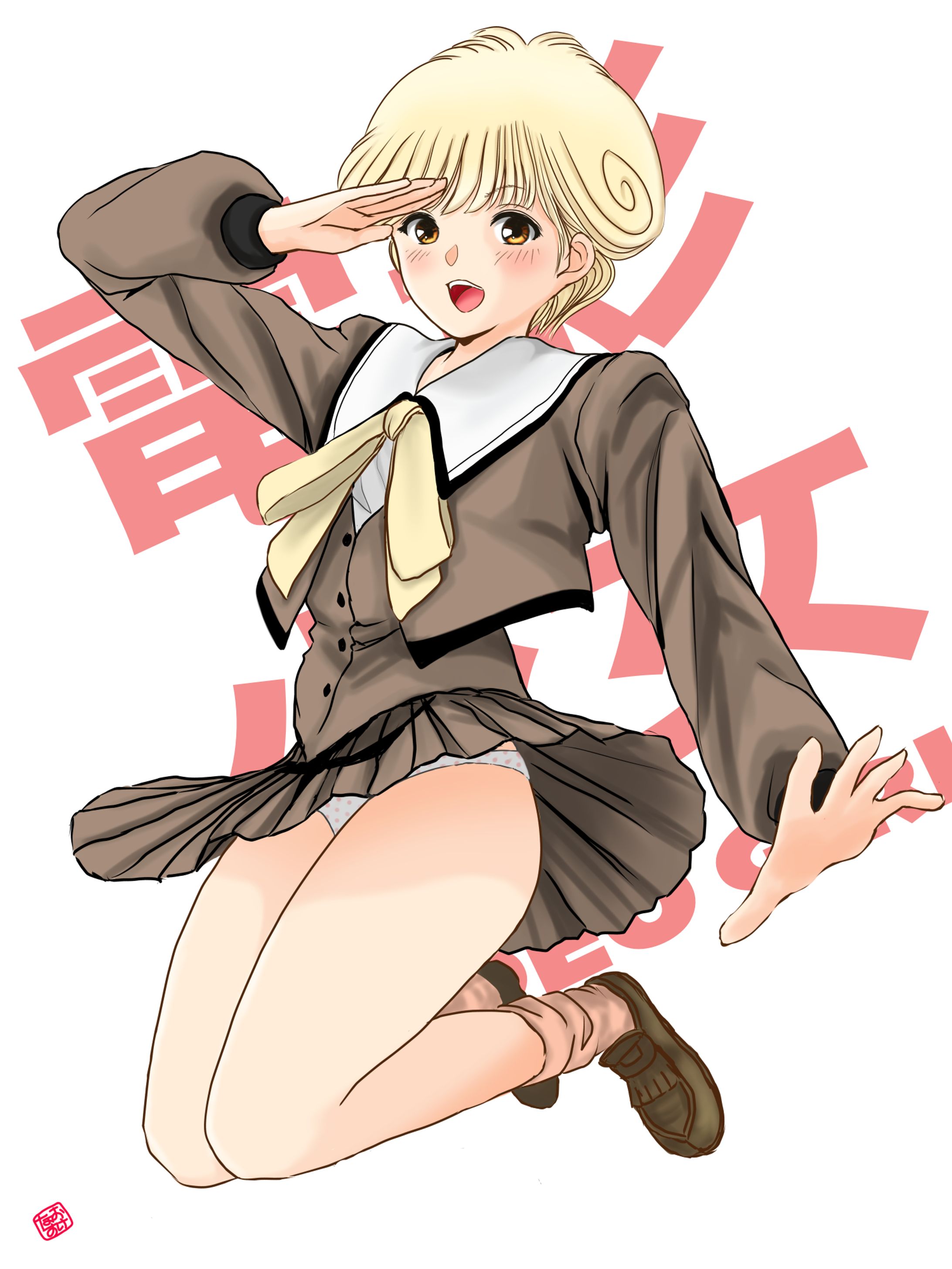 電影少女　VIDEOGIRL-1