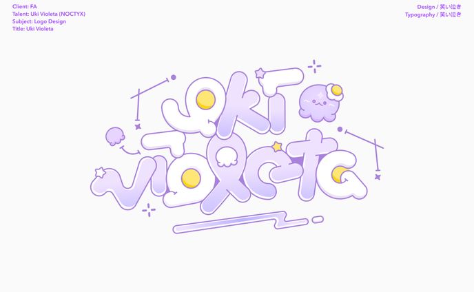 Logo￤Uki Violeta