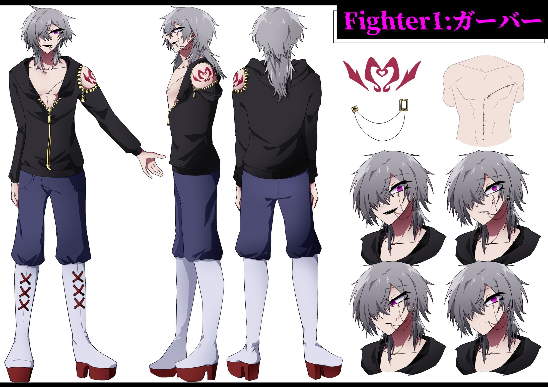 ガーバー_設定画-1