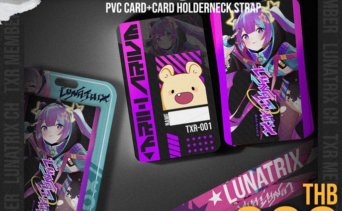 Lunatrix Card Holder Design / Promo Art