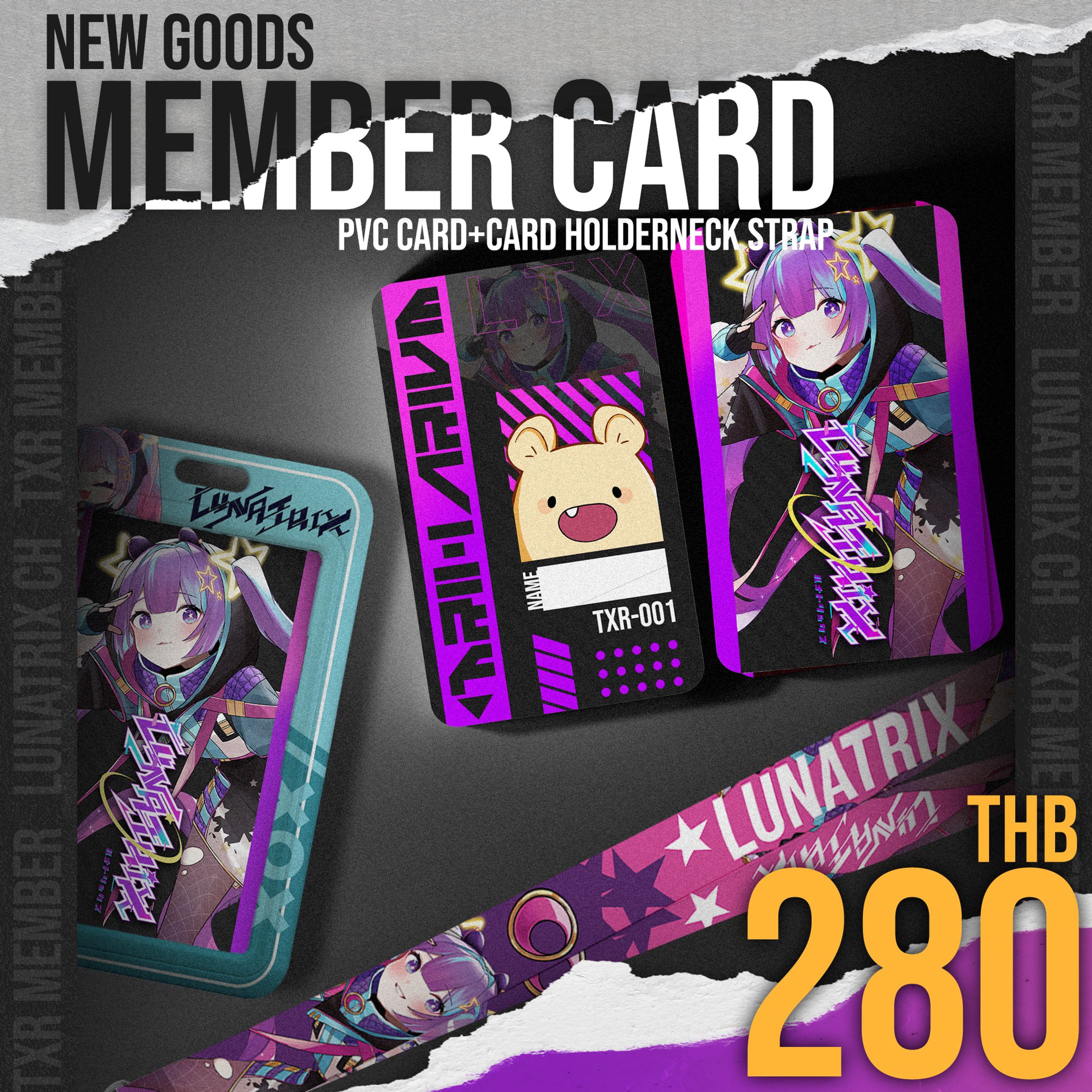 Lunatrix Card Holder Design / Promo Art-1